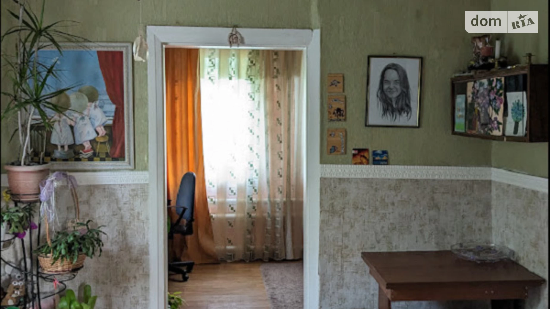 Продается одноэтажный дом 50 кв. м с мебелью, ул. Слобожанская(Советская)