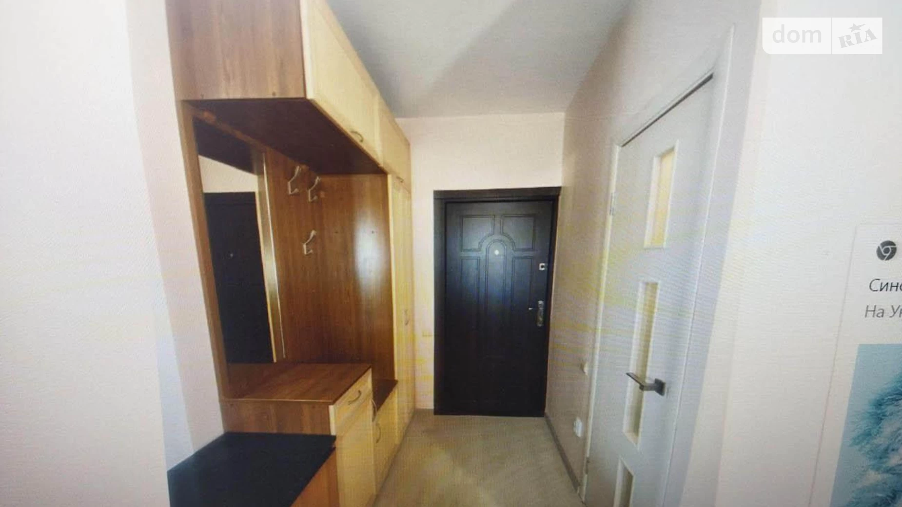 Продается 1-комнатная квартира 27 кв. м в Борисполе, ул. Киевский шлях, 20Б