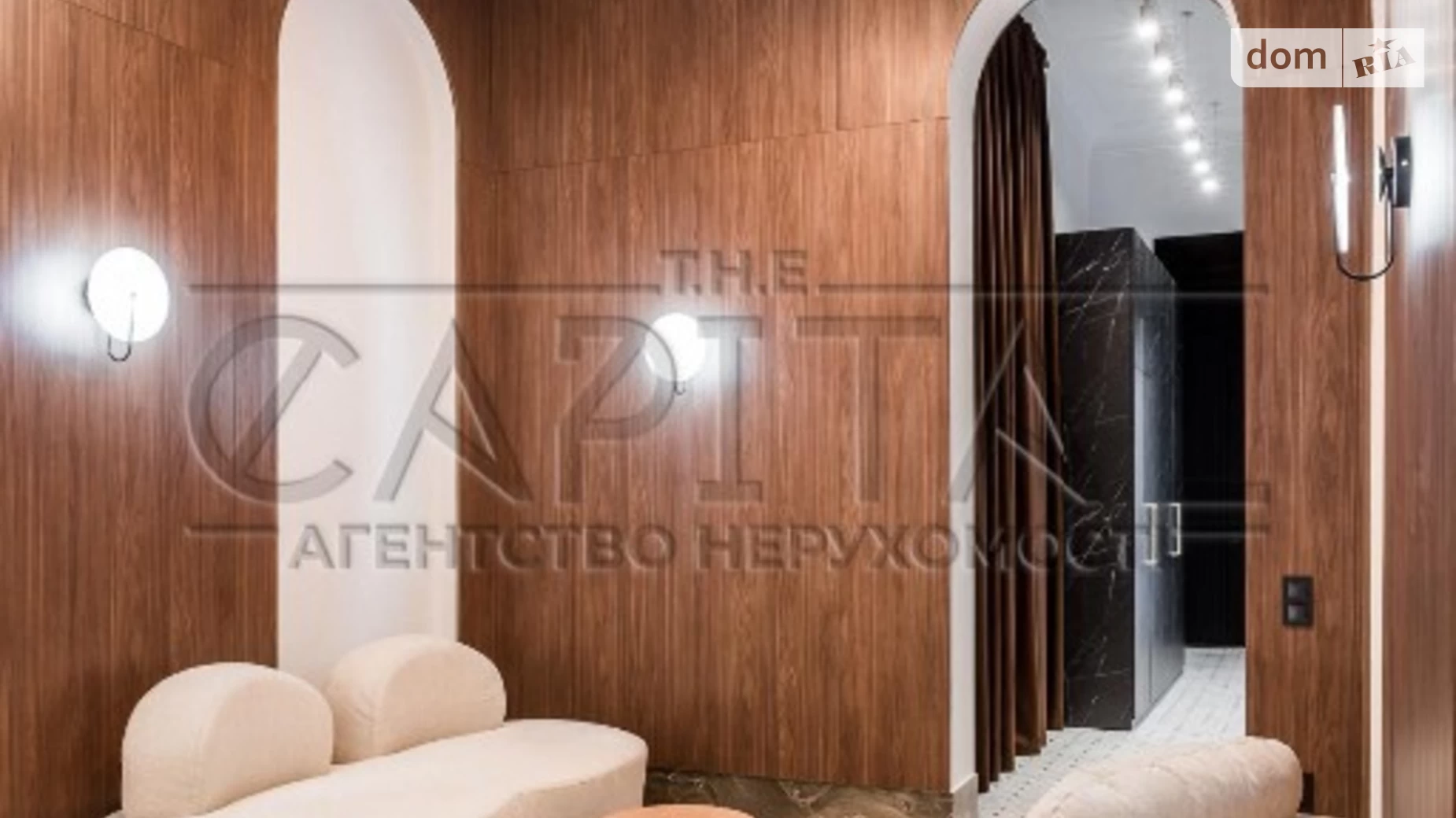Продается офис 120 кв. м в бизнес-центре, цена: 460000 $ - фото 3