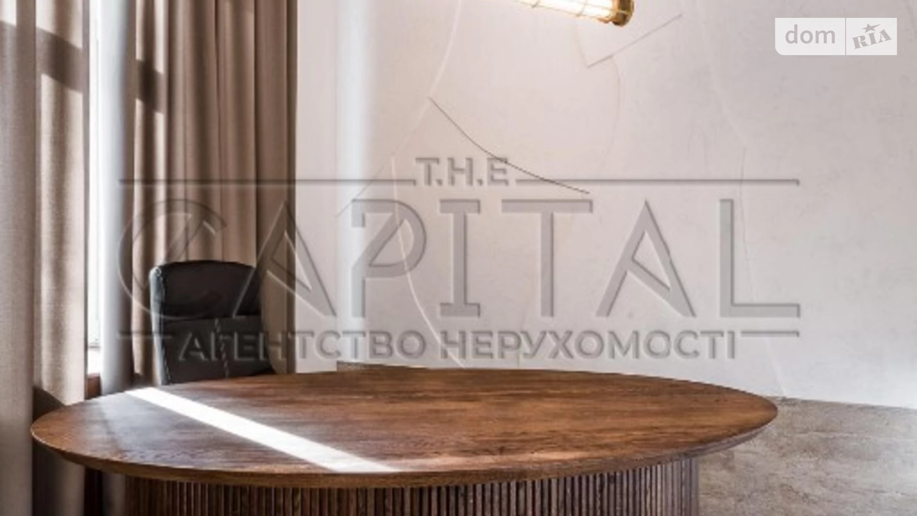 Продается офис 120 кв. м в бизнес-центре, цена: 460000 $ - фото 4