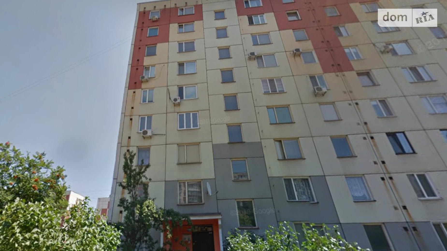 Продается 2-комнатная квартира 51.97 кв. м в Кривом Роге, мкр. Всебратское-2 - фото 4