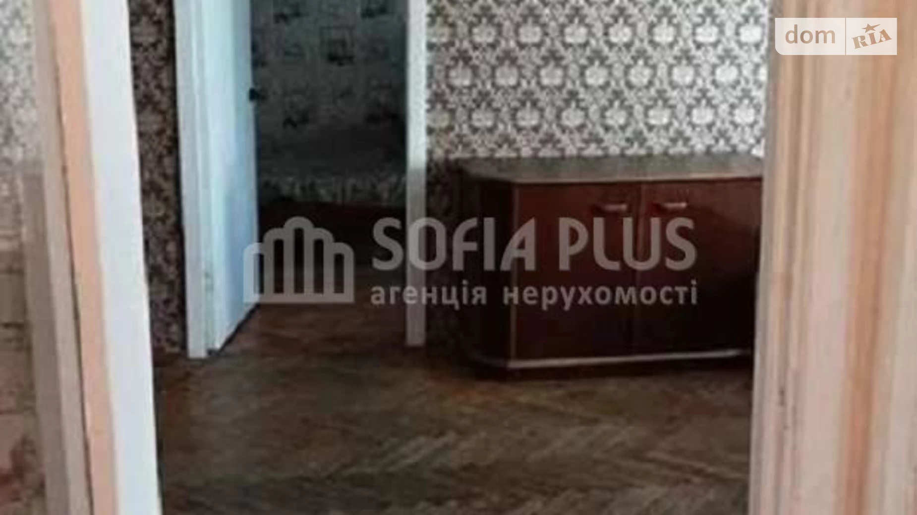 Продается 2-комнатная квартира 43.8 кв. м в Киеве, Стратегическое шоссе - фото 4