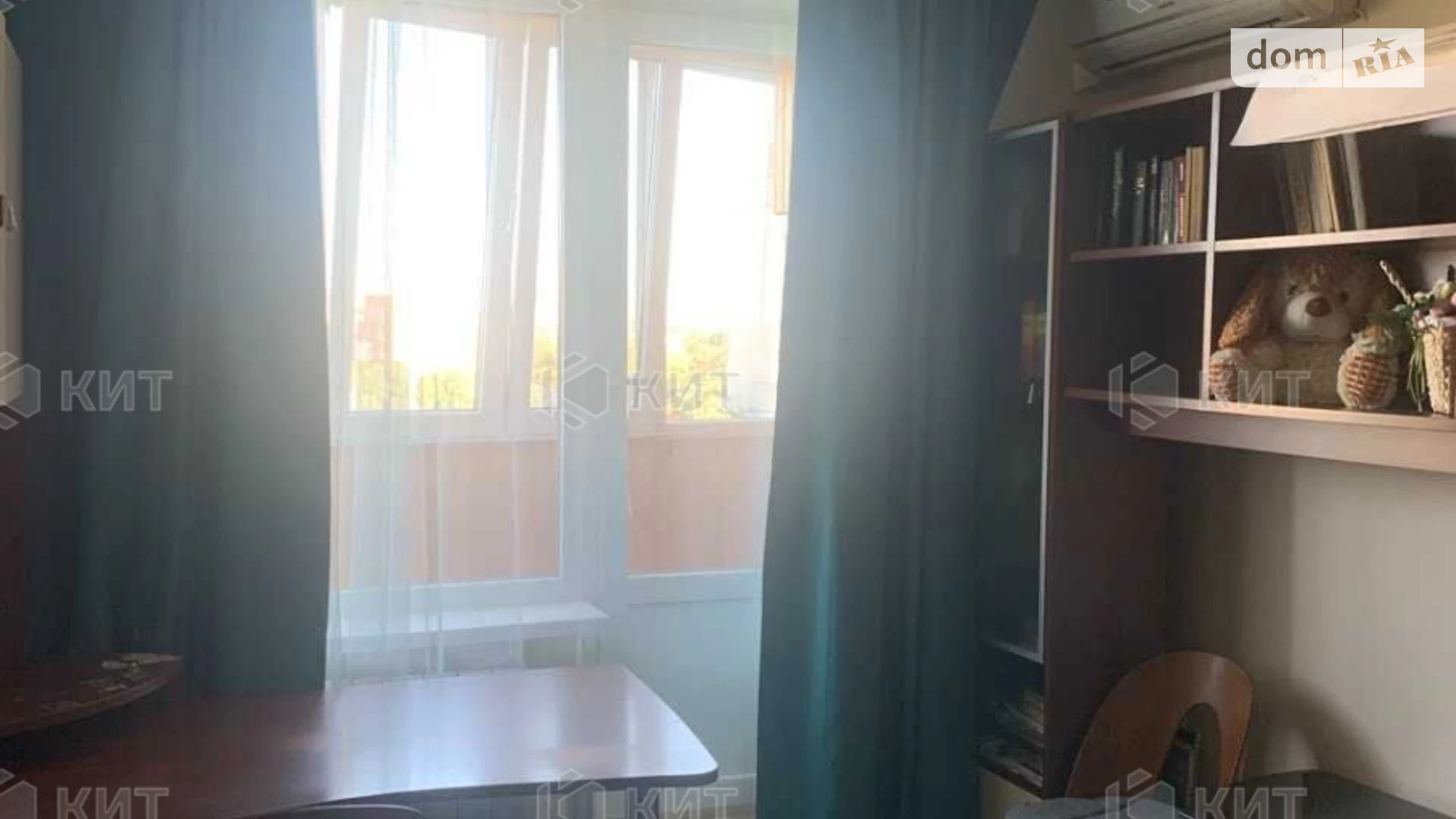 Продается 2-комнатная квартира 46 кв. м в Харькове, въезд Фесенковский, 2 - фото 4
