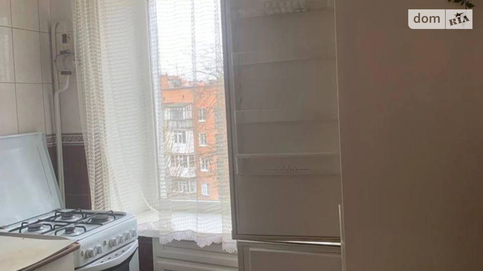 пер. Степана Бандеры Выставка Хмельницкий, цена: 13000 $ - фото 2