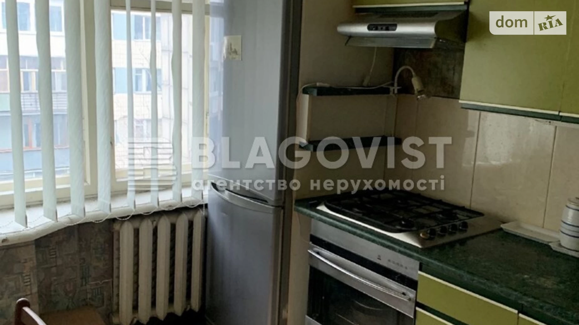 Продается 2-комнатная квартира 54 кв. м в Киеве, пер. Кости Гордиенко(Чекистов), 1А - фото 4
