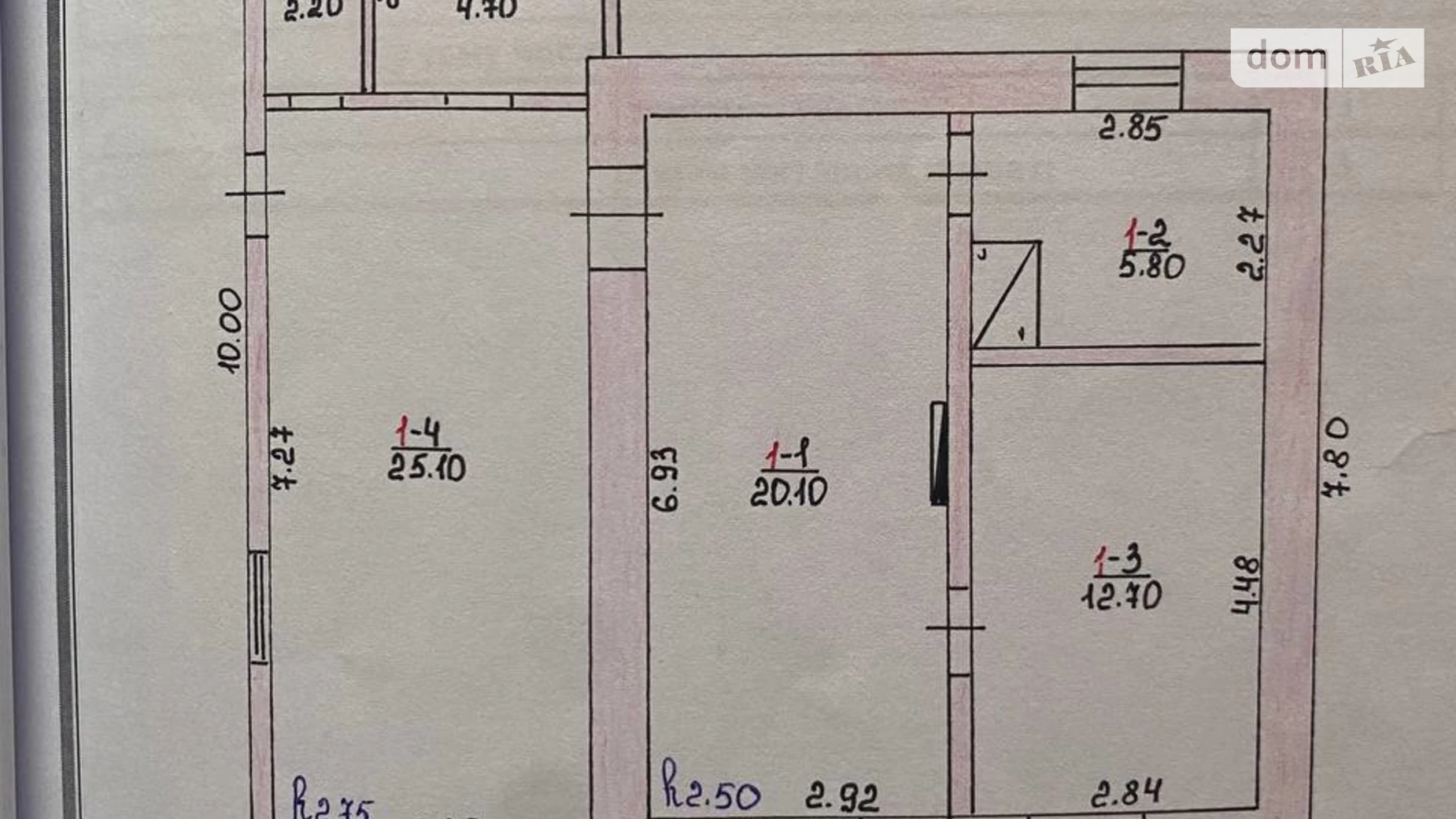 Продается одноэтажный дом 69.1 кв. м с садом, цена: 50000 $ - фото 2