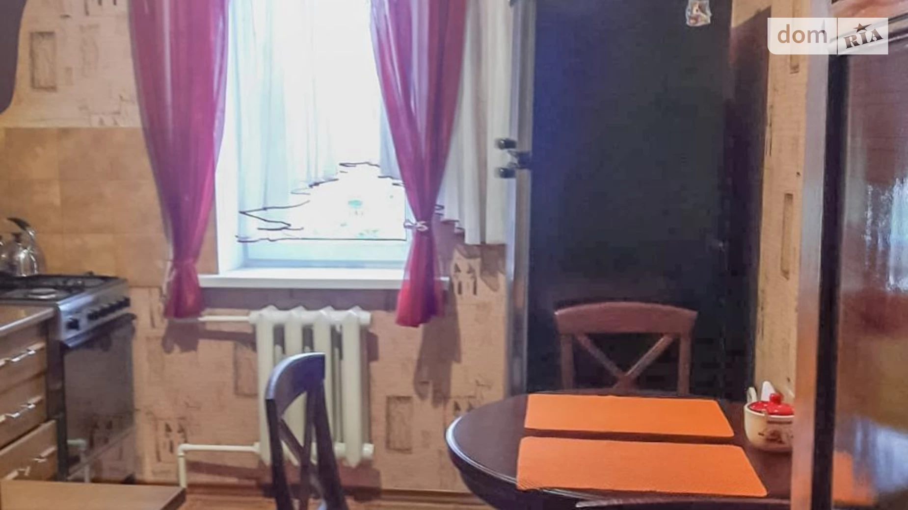 Продается 2-комнатная квартира 52 кв. м в Николаеве, ул. Озерная