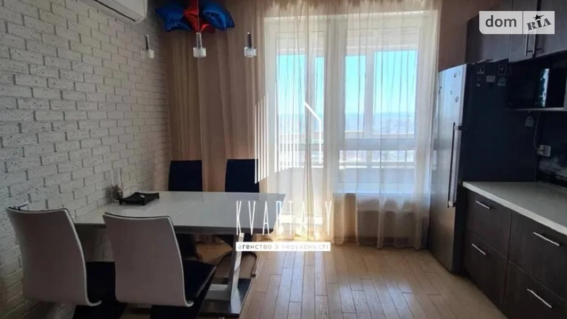 Продается 2-комнатная квартира 66 кв. м в Киеве, ул. Заречная, 1А - фото 3