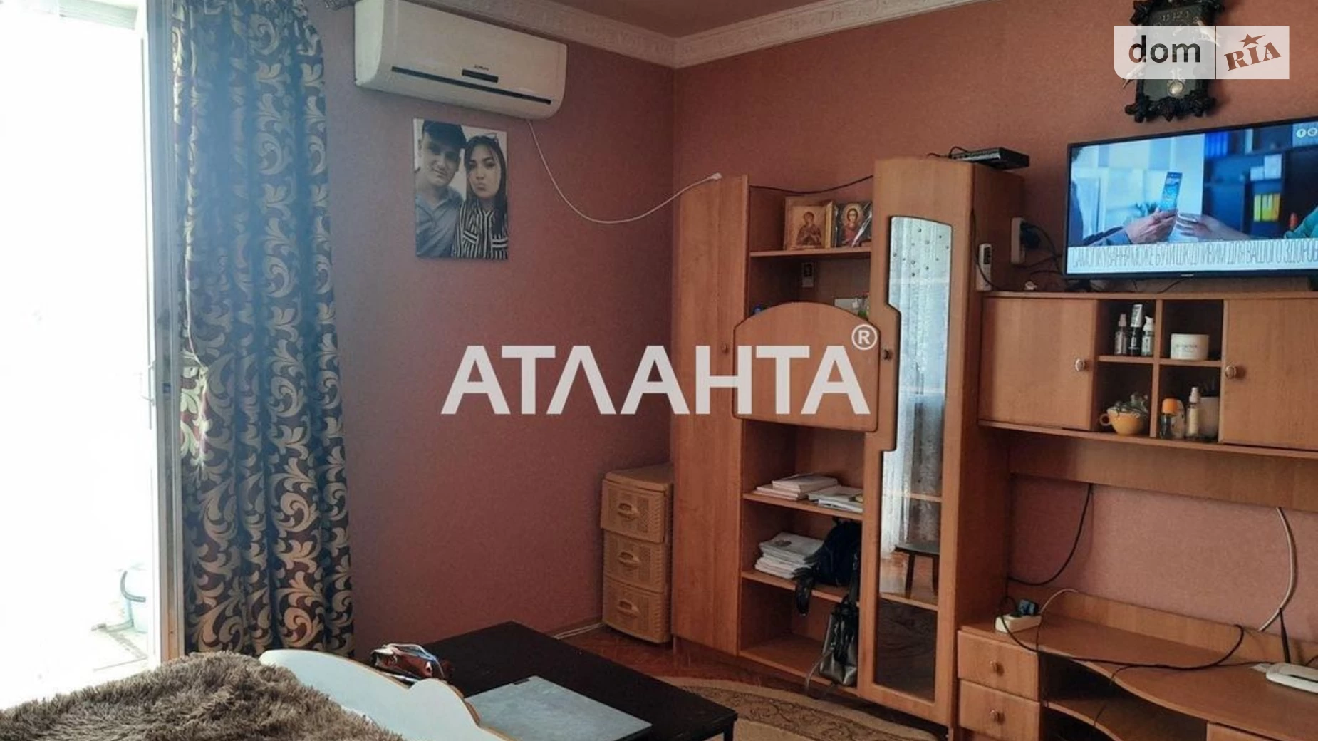 Продається 2-кімнатна квартира 51.9 кв. м у Дачному, вул. Лазурна