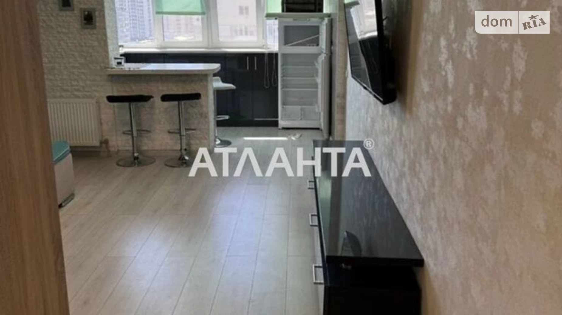 Продается 1-комнатная квартира 28 кв. м в Крыжановке, ул. Генерала Бочарова
