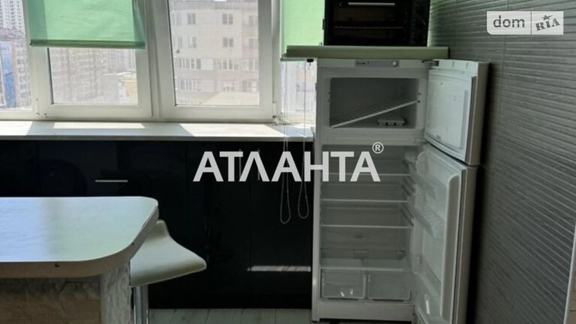 Продается 1-комнатная квартира 28 кв. м в Крыжановке, ул. Генерала Бочарова