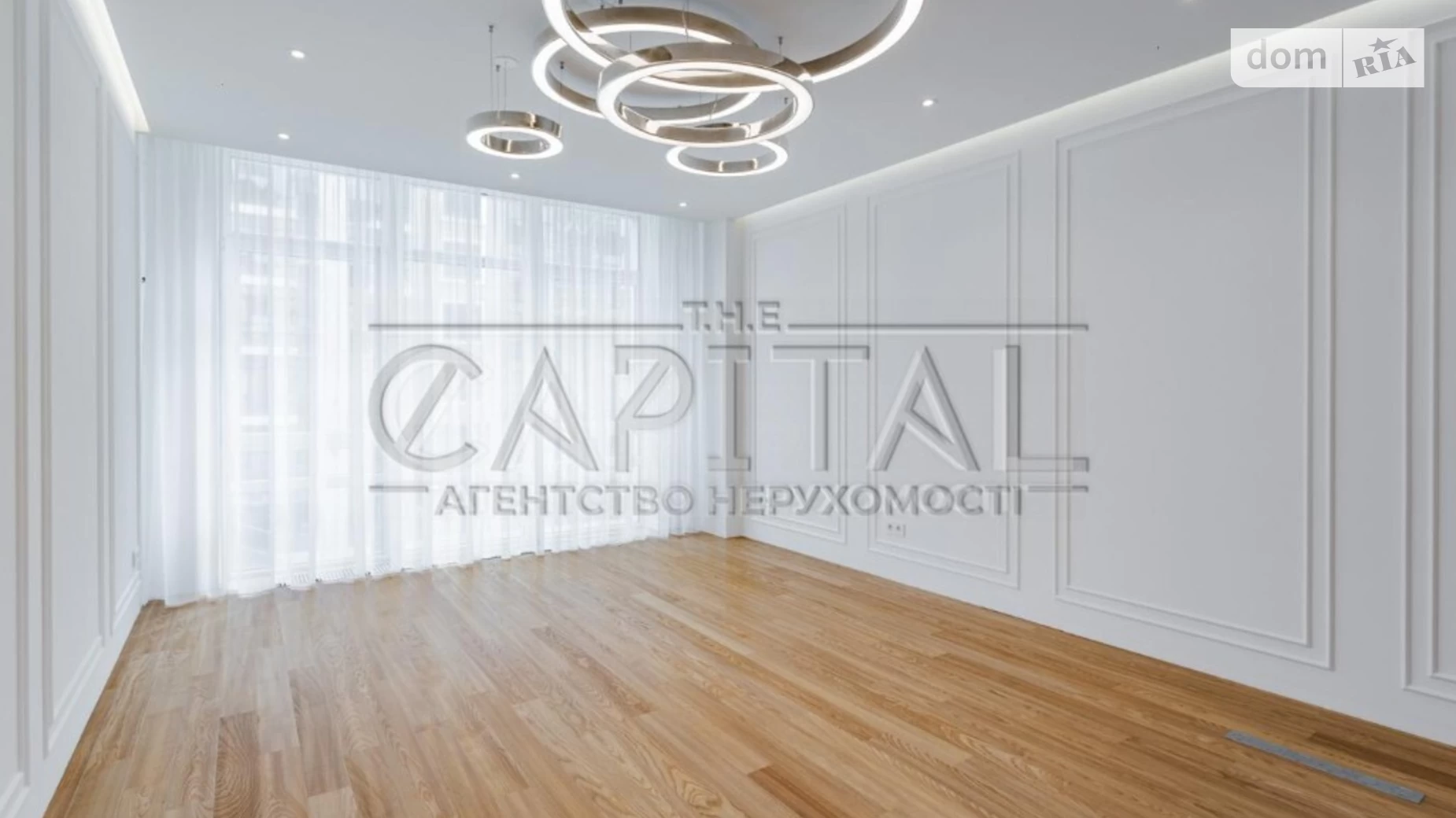 Продается 3-комнатная квартира 140 кв. м в Киеве, ул. Саперное Поле, 3