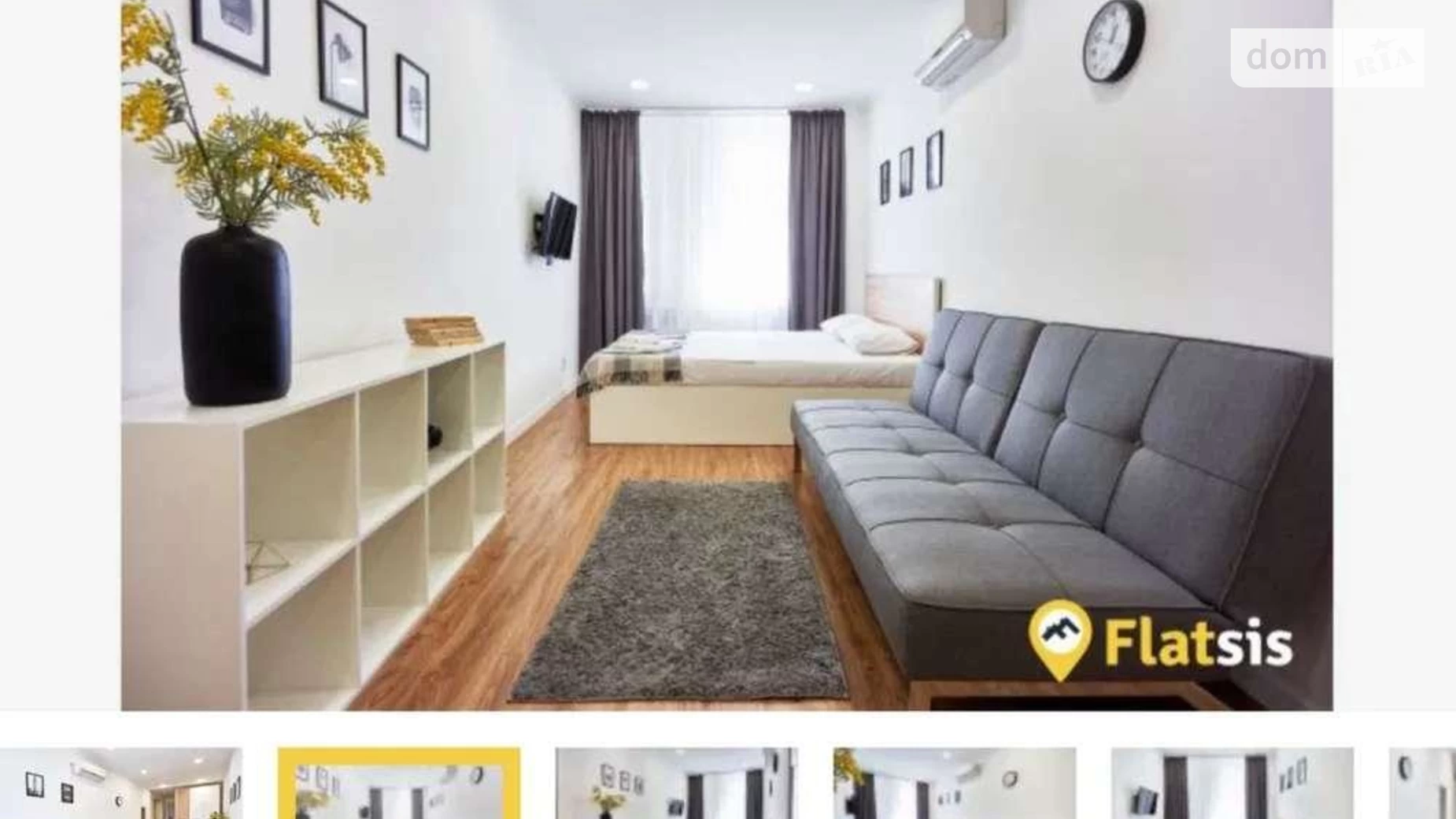 Продается 1-комнатная квартира 27 кв. м в Харькове, ул. Павловская, 10 - фото 2