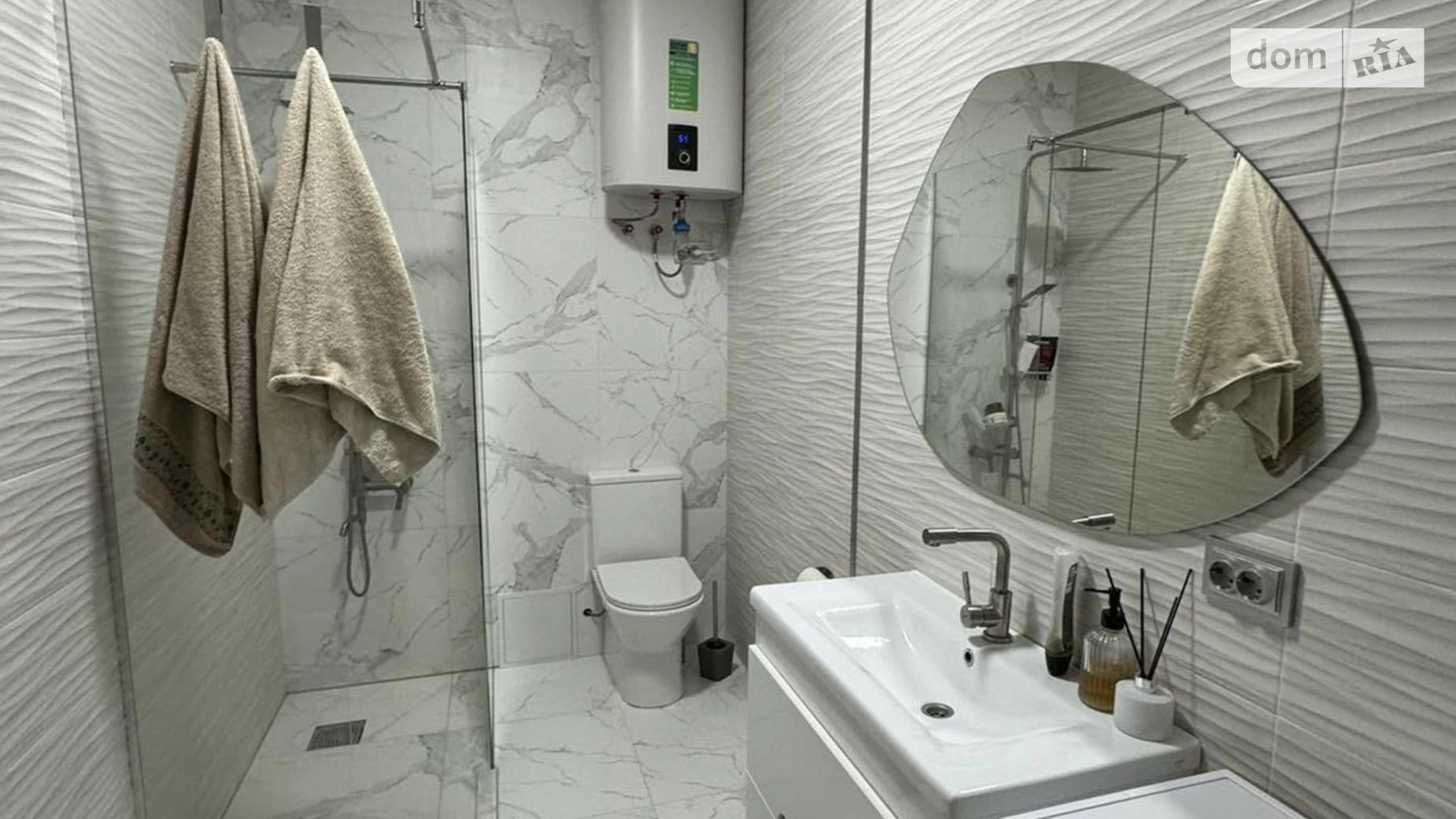 Зоопарк Ровно, цена: 95000 $ - фото 2