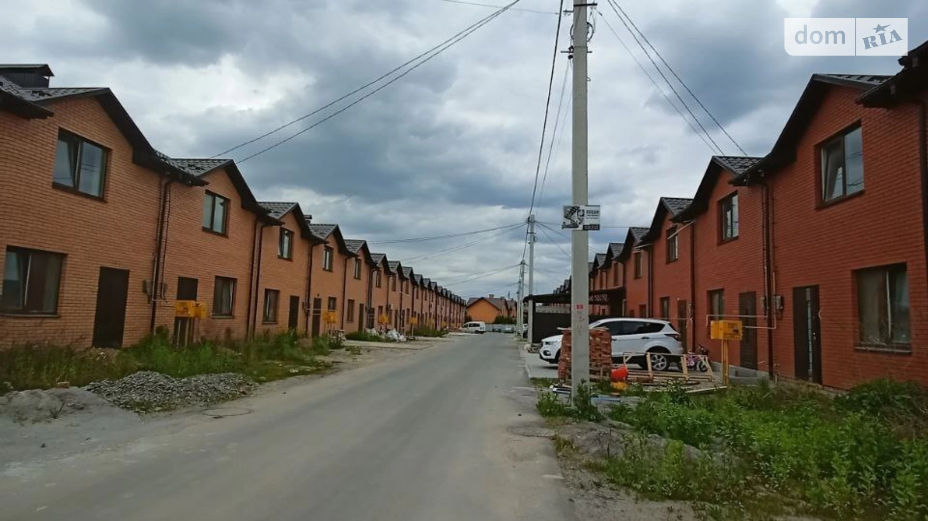 Агрономичное, цена: 73000 $ - фото 4