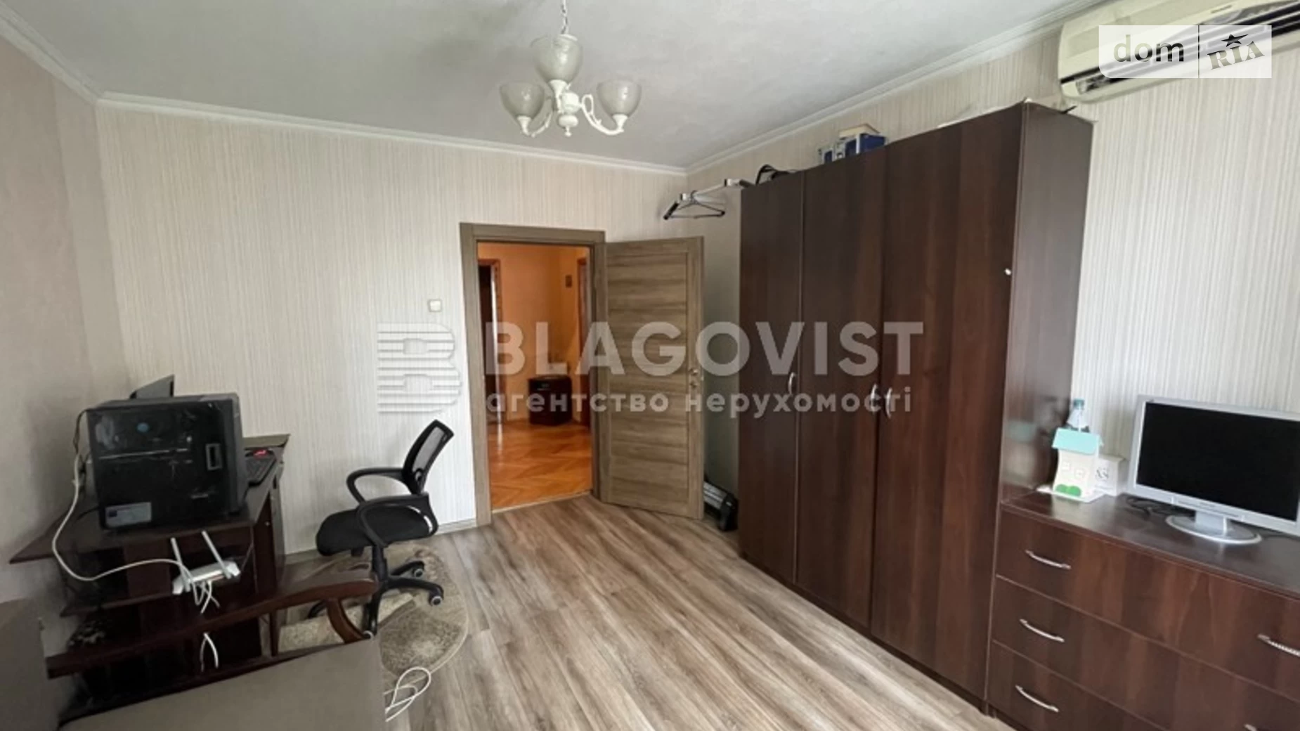 Продается 3-комнатная квартира 77.7 кв. м в Киеве, ул. Драгоманова, 20А - фото 3