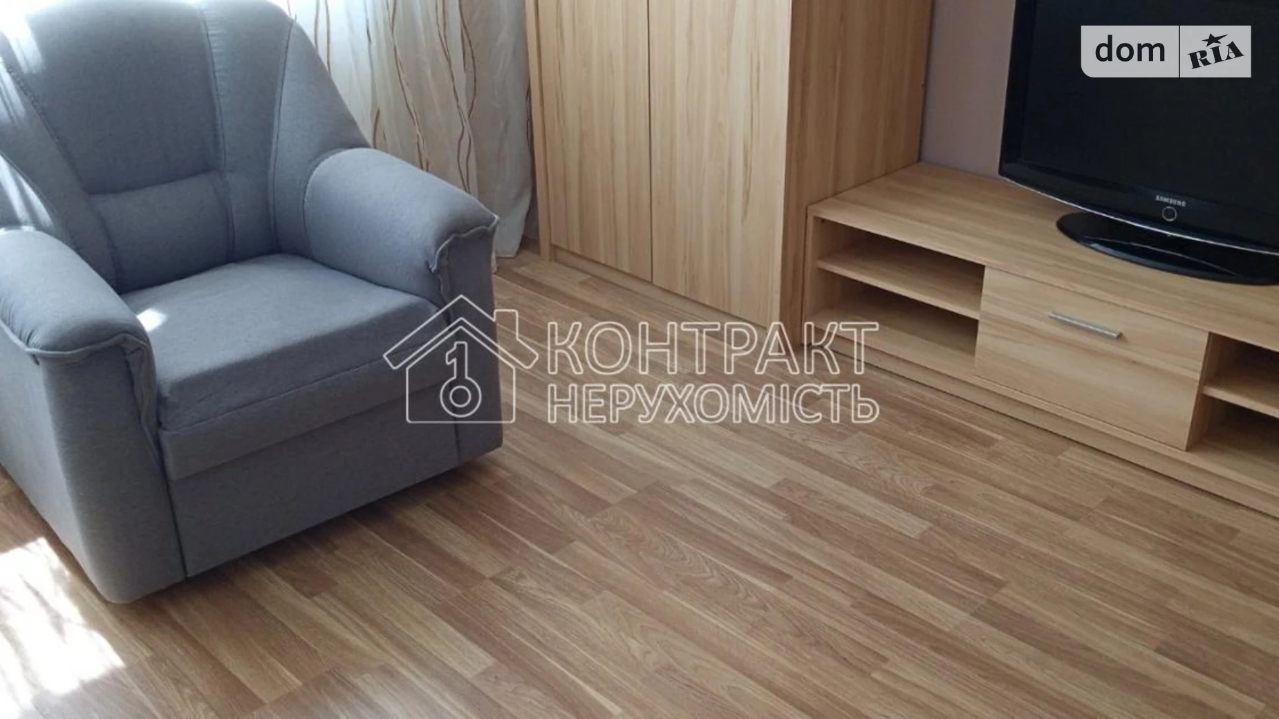 Продается 2-комнатная квартира 52 кв. м в Харькове, ул. Майка Йохансена(Лермонтовская), 20 - фото 2