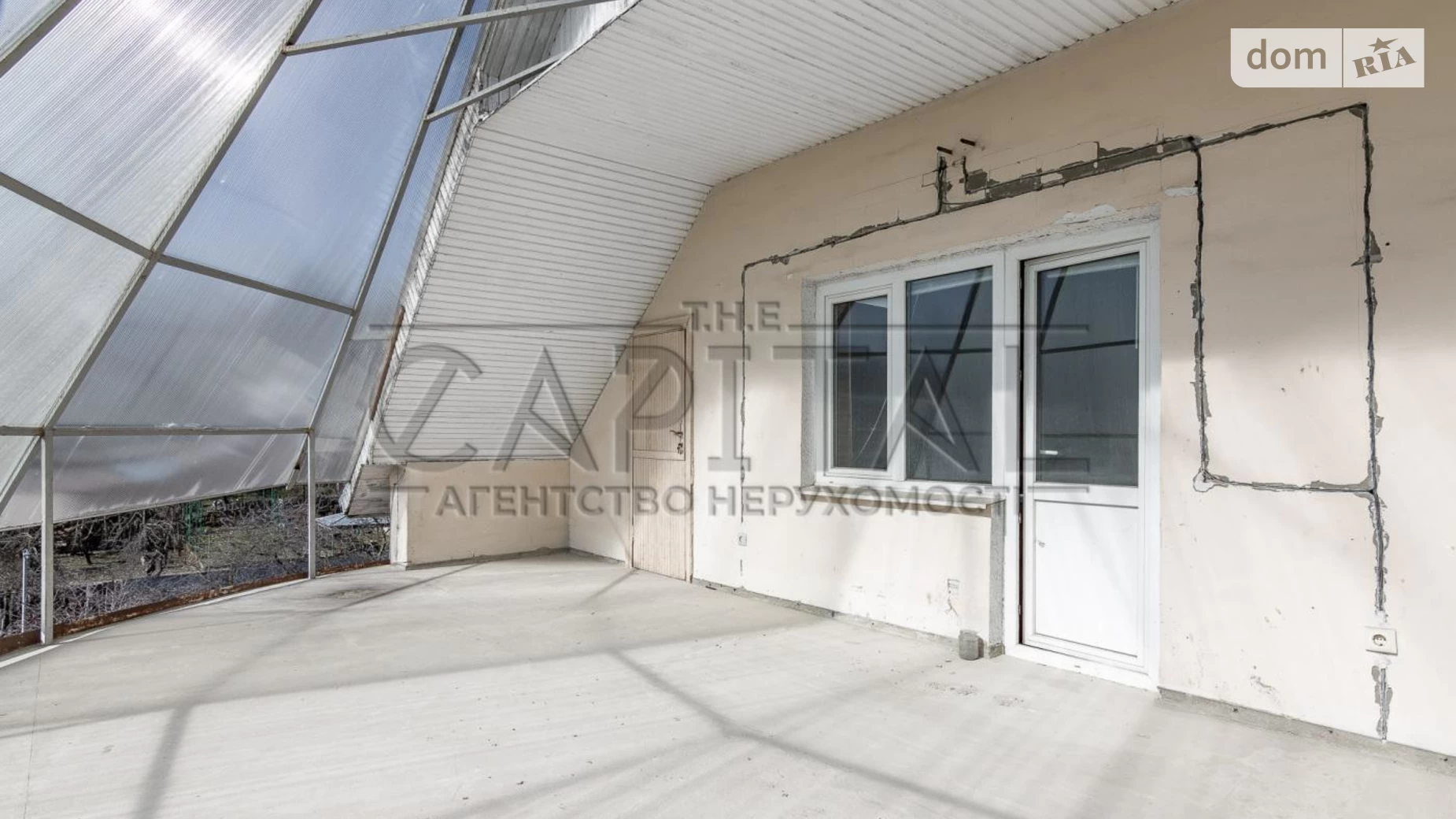 Продається будинок 3 поверховий 512 кв. м з мансардою, цена: 310000 $ - фото 5