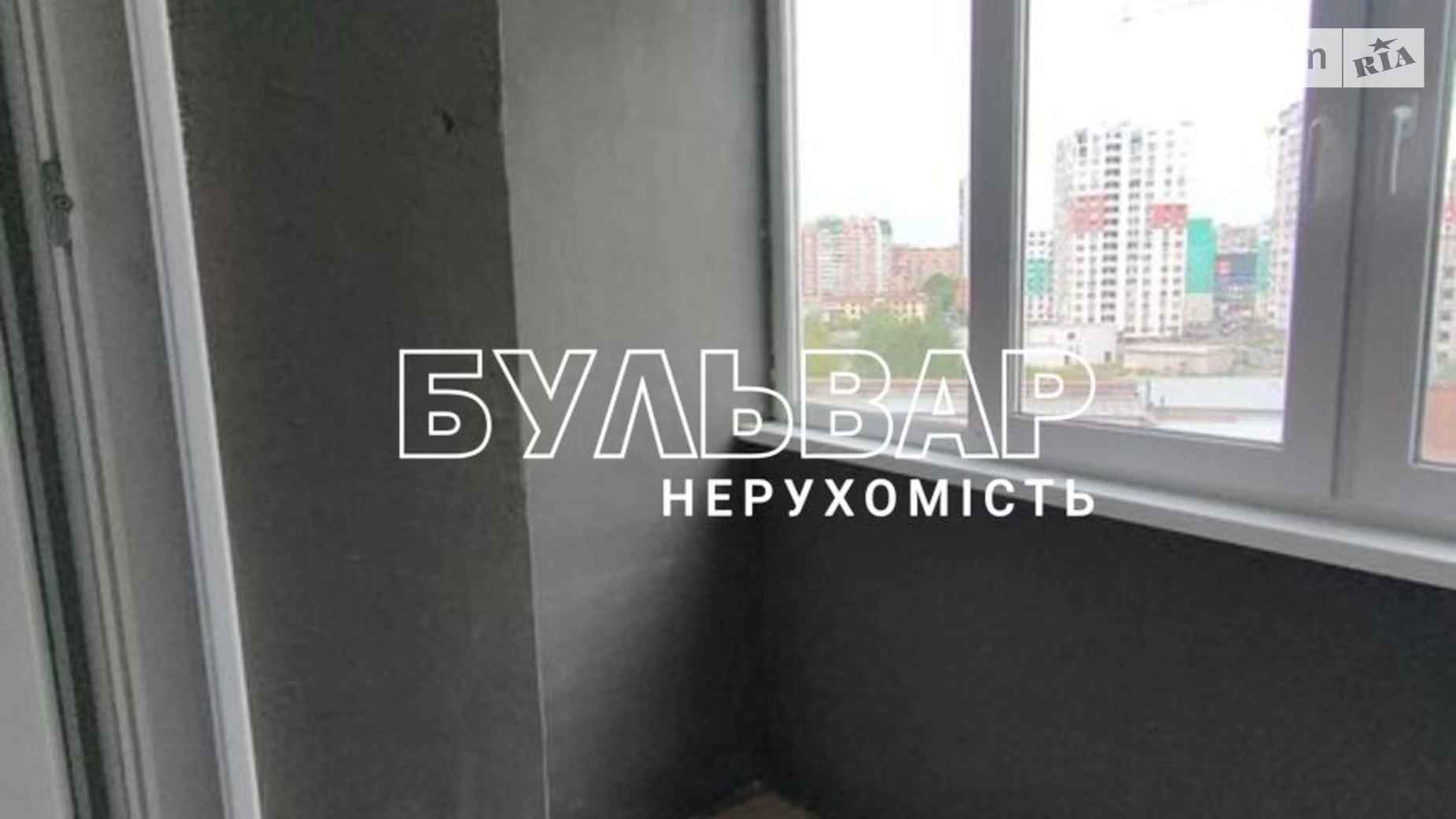 Продается 1-комнатная квартира 41 кв. м в Харькове, ул. Заливная, 6 - фото 5