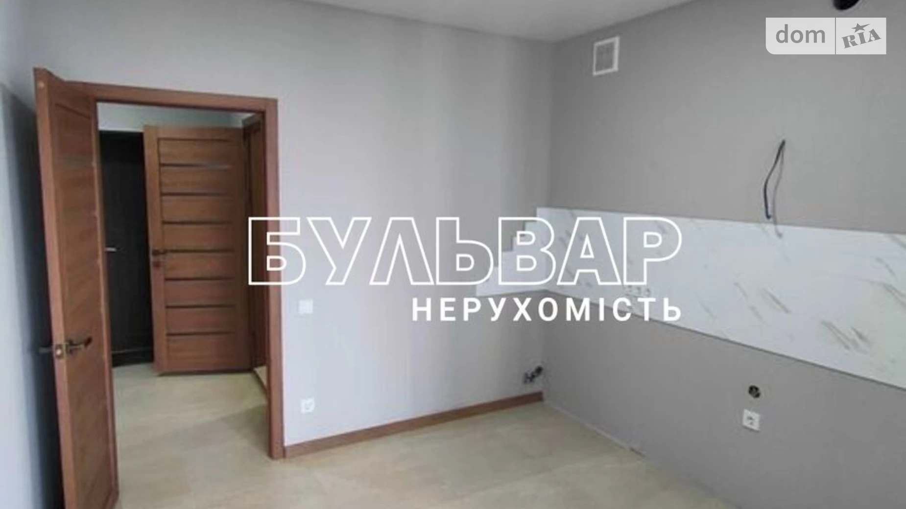 Продается 1-комнатная квартира 41 кв. м в Харькове, ул. Заливная, 6 - фото 3