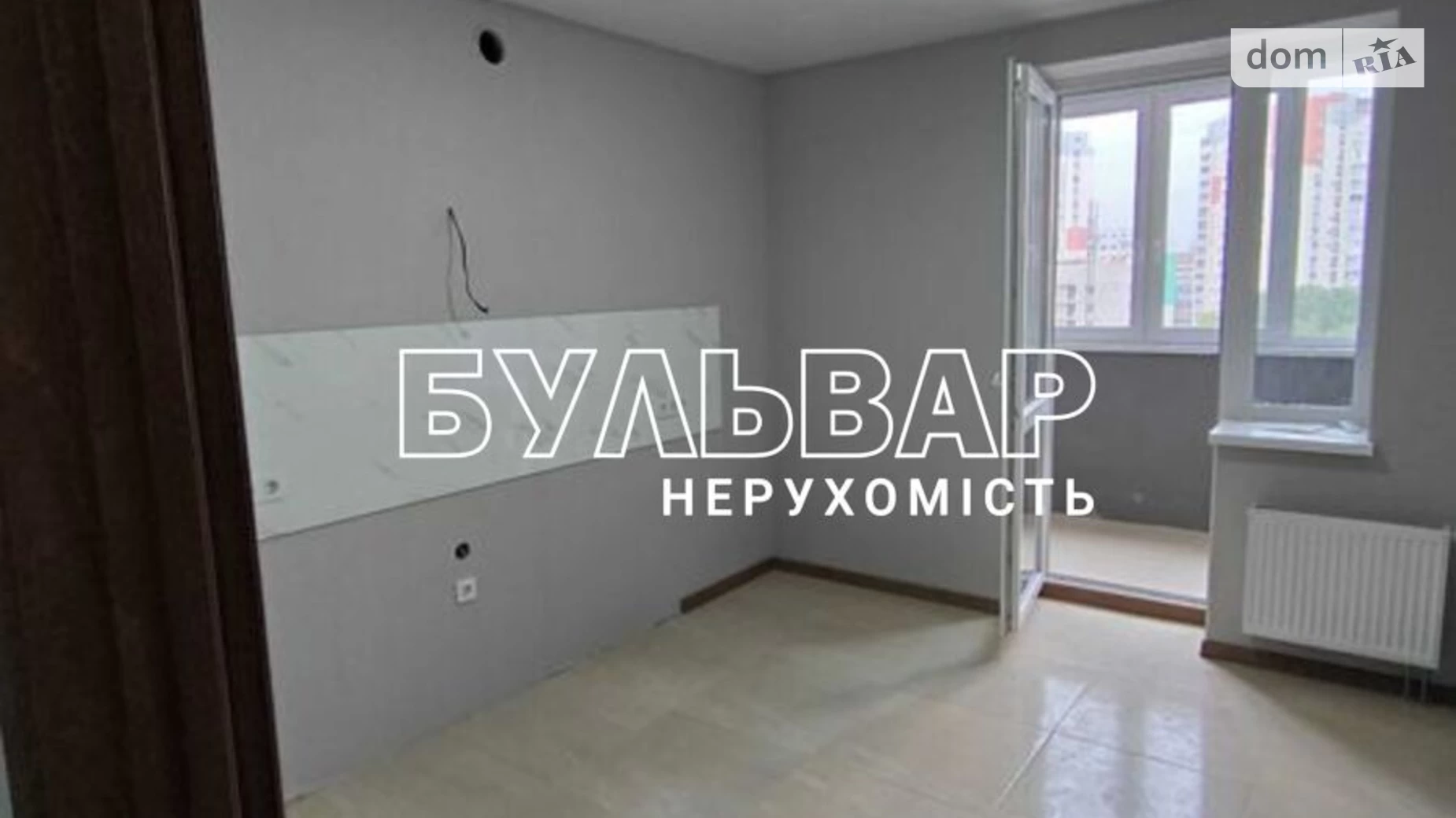 Продается 1-комнатная квартира 41 кв. м в Харькове, ул. Заливная, 6 - фото 4
