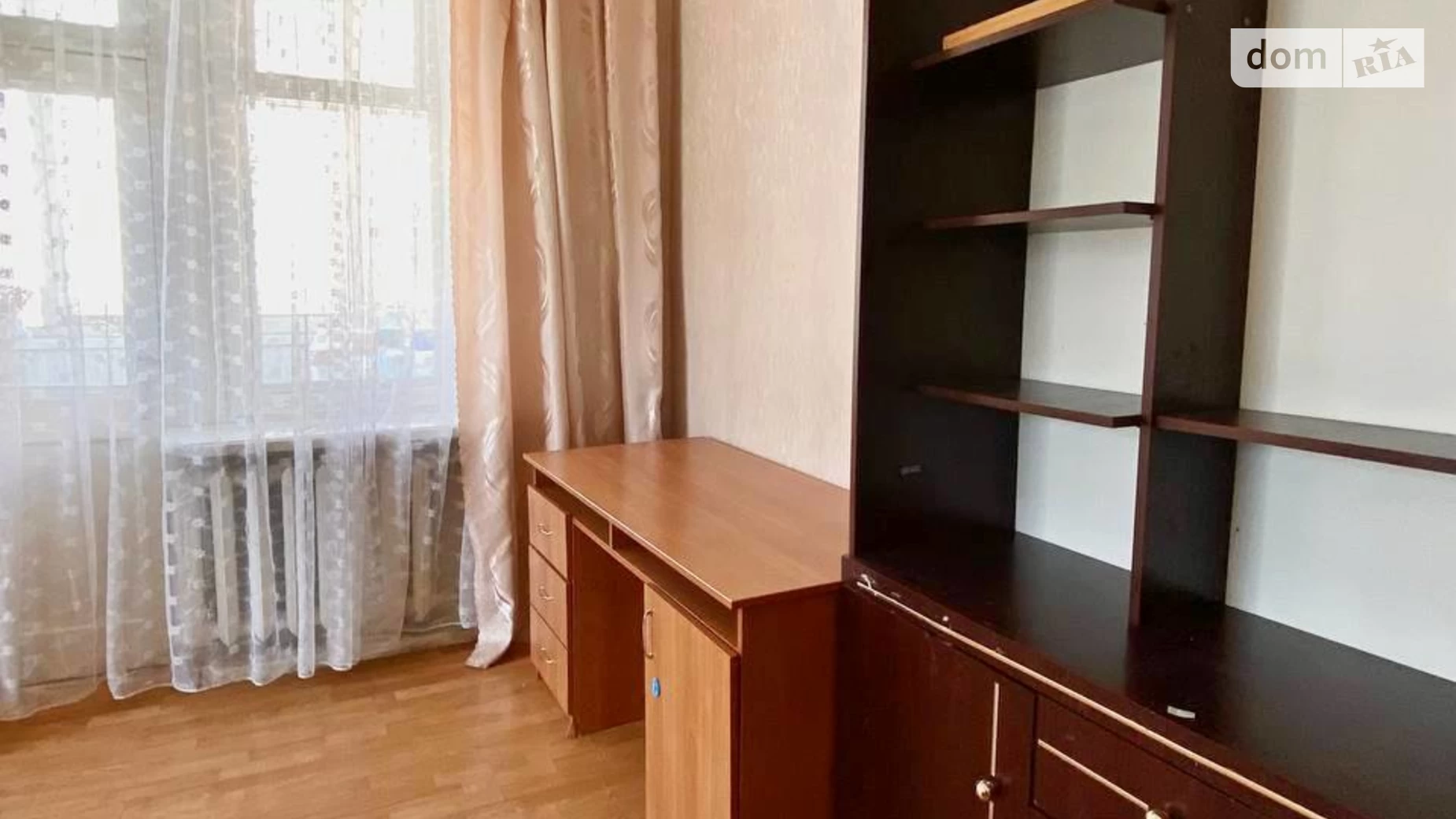 Продается 3-комнатная квартира 74 кв. м в Чернигове, ул. Ремесленная, 53