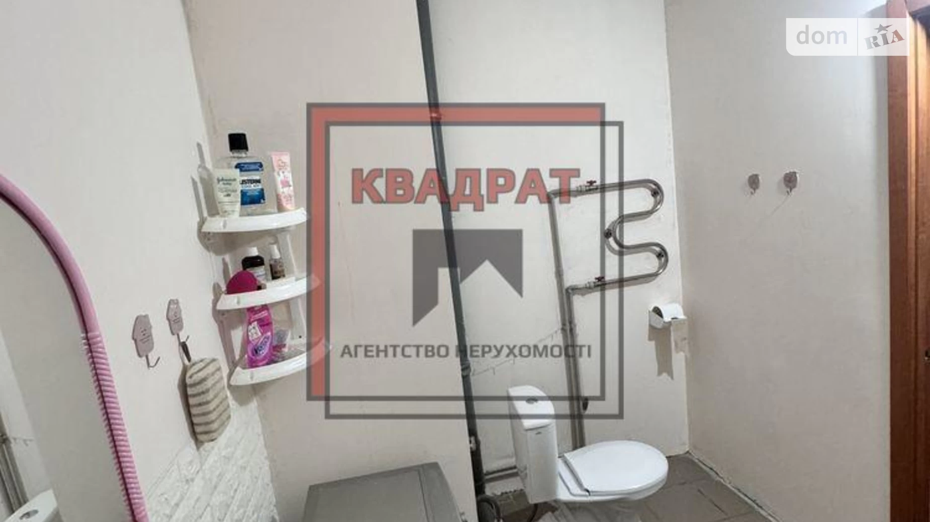 Продается 1-комнатная квартира 46 кв. м в Супруновке, ул. Центральная(Советская) - фото 5
