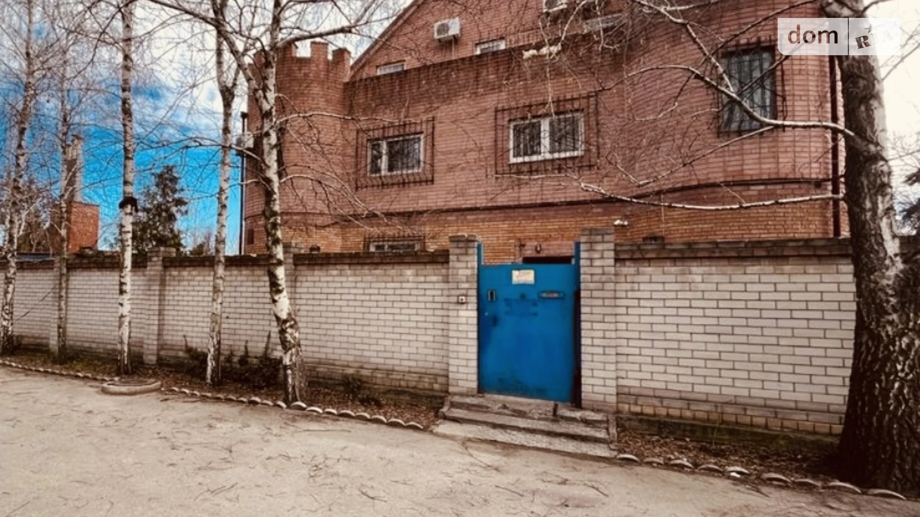 Продается помещения свободного назначения 1024 кв. м в 3-этажном здании, цена: 230000 $ - фото 2