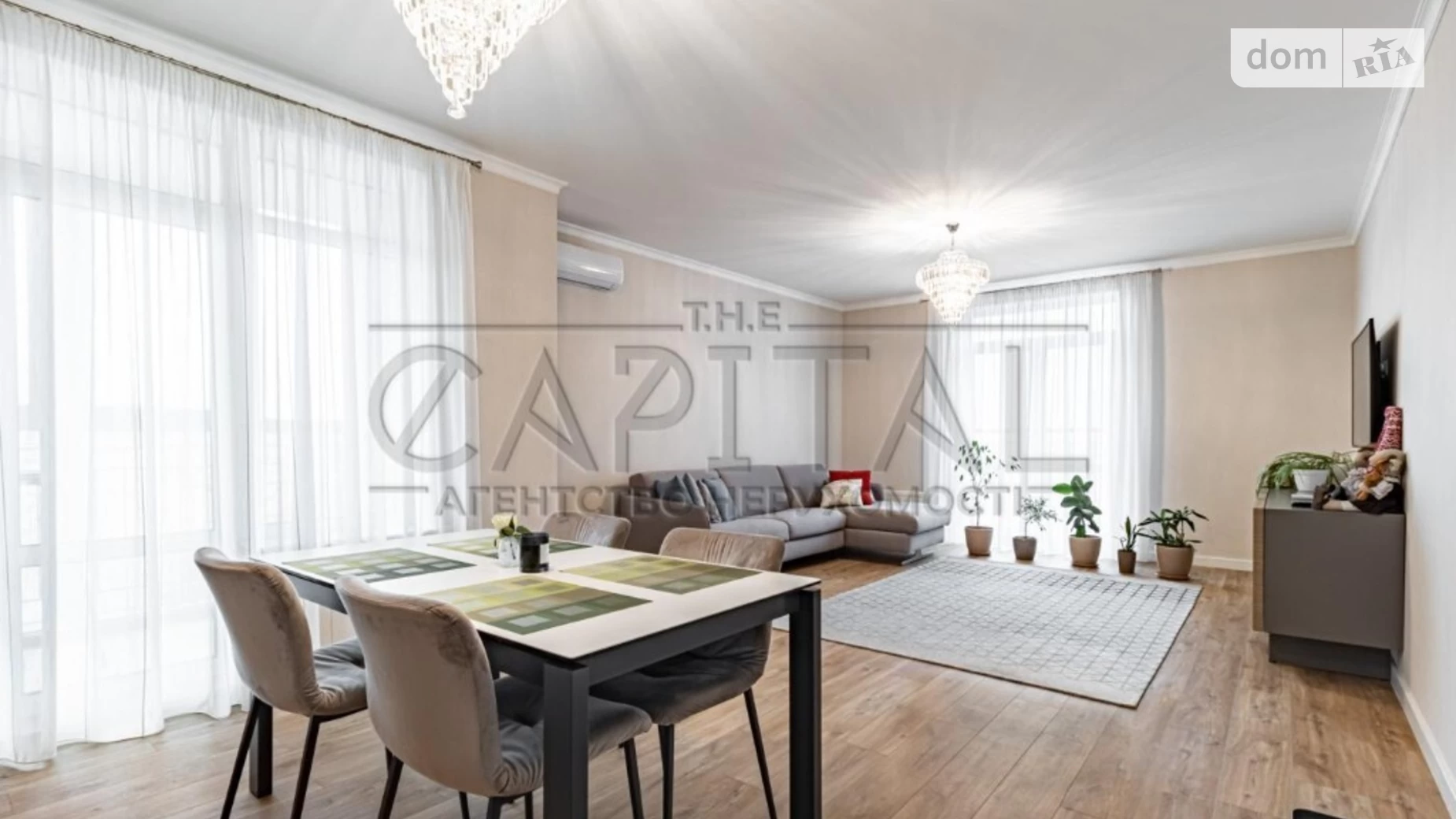 Продается 2-комнатная квартира 72 кв. м в Киеве, ул. Златоустовская