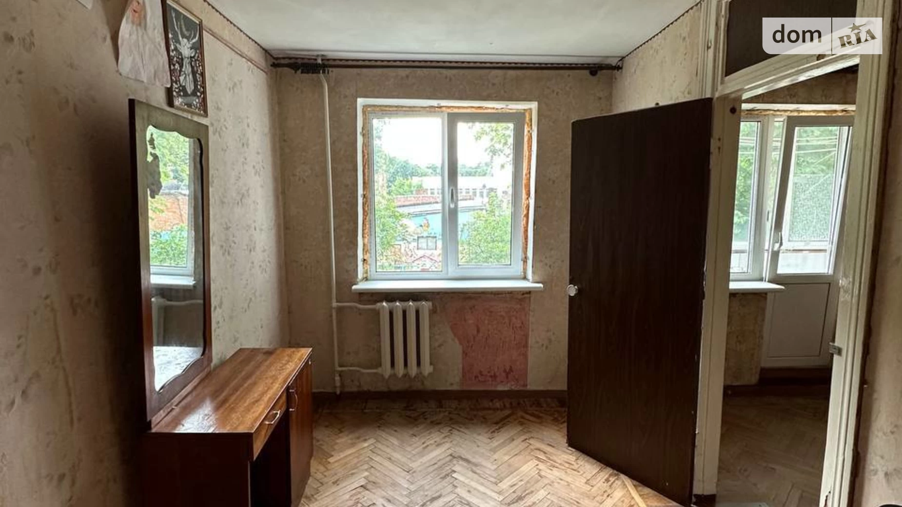 Продается 2-комнатная квартира 46.2 кв. м в Сумах, ул. Дмитрия Бортнянского(Рабочая)