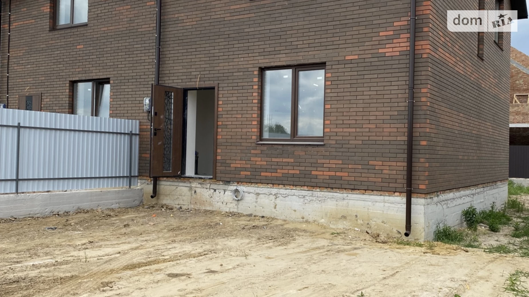 пров. Весняный Агрономичное, цена: 75000 $ - фото 2