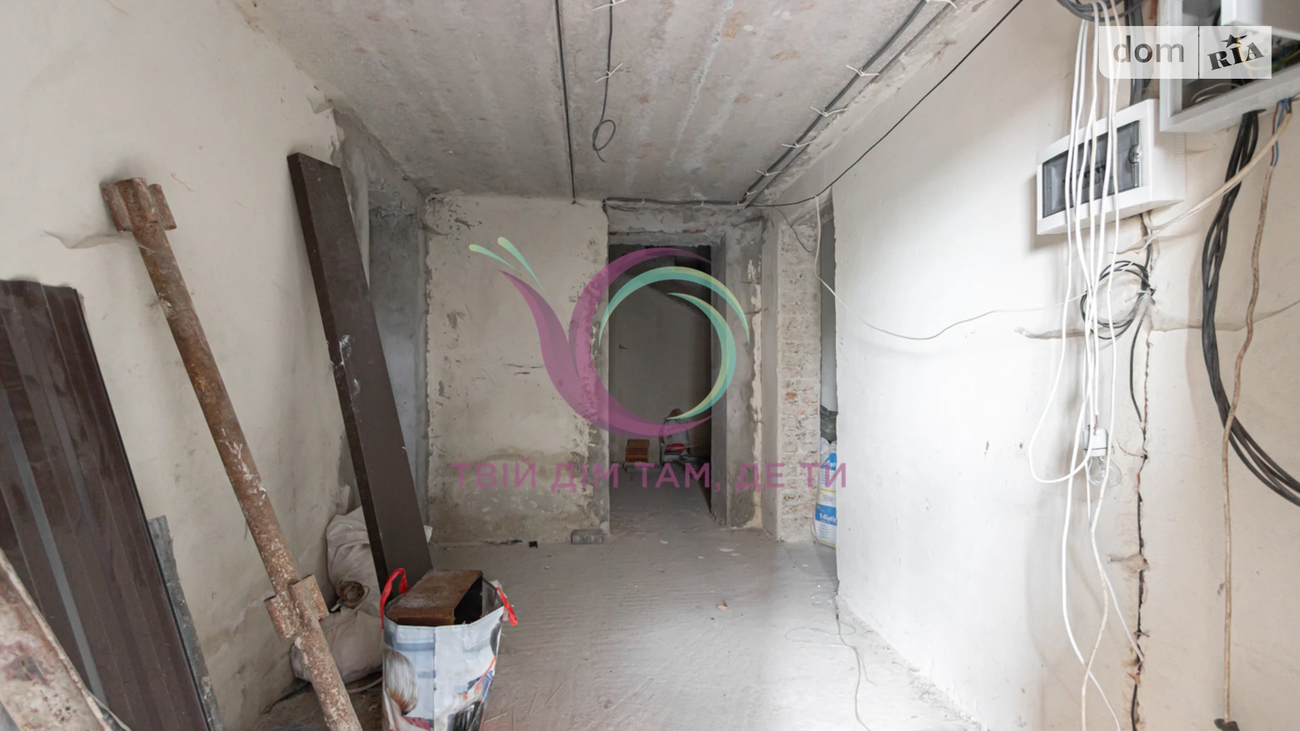 ул. Ивана Мазепы Борки, цена: 170000 $ - фото 4