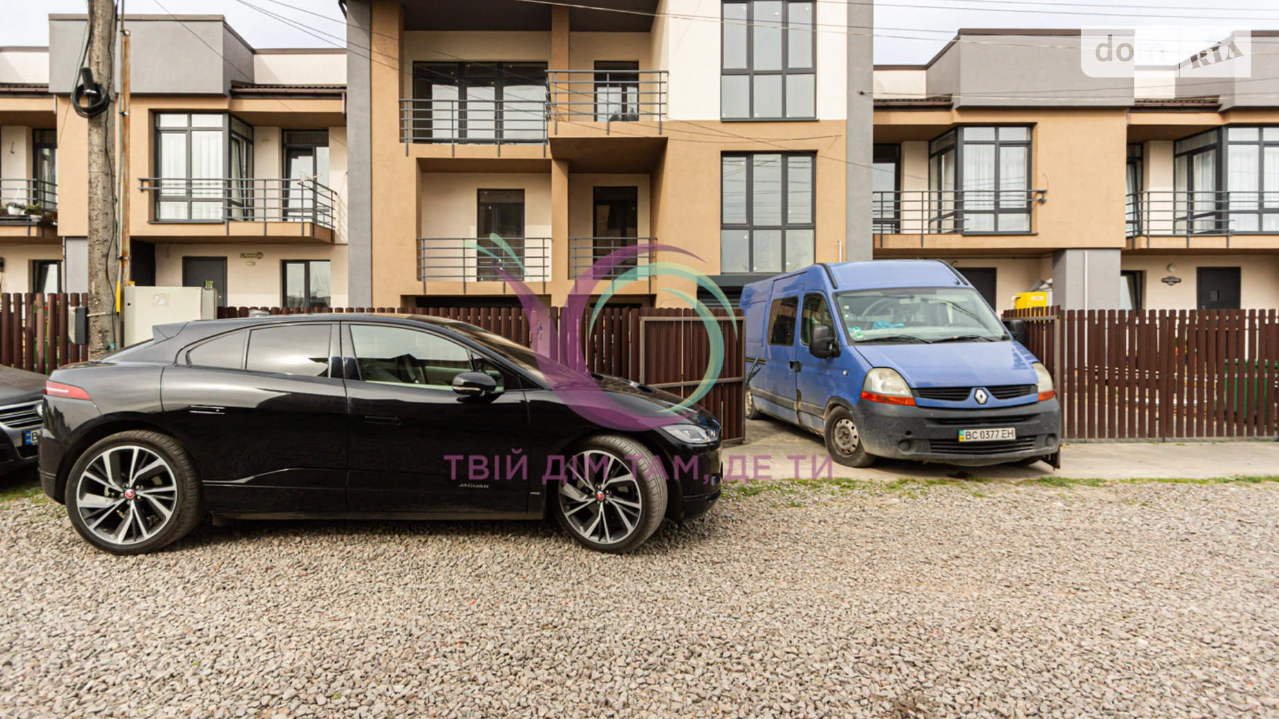 ул. Ивана Мазепы Борки, цена: 170000 $ - фото 2