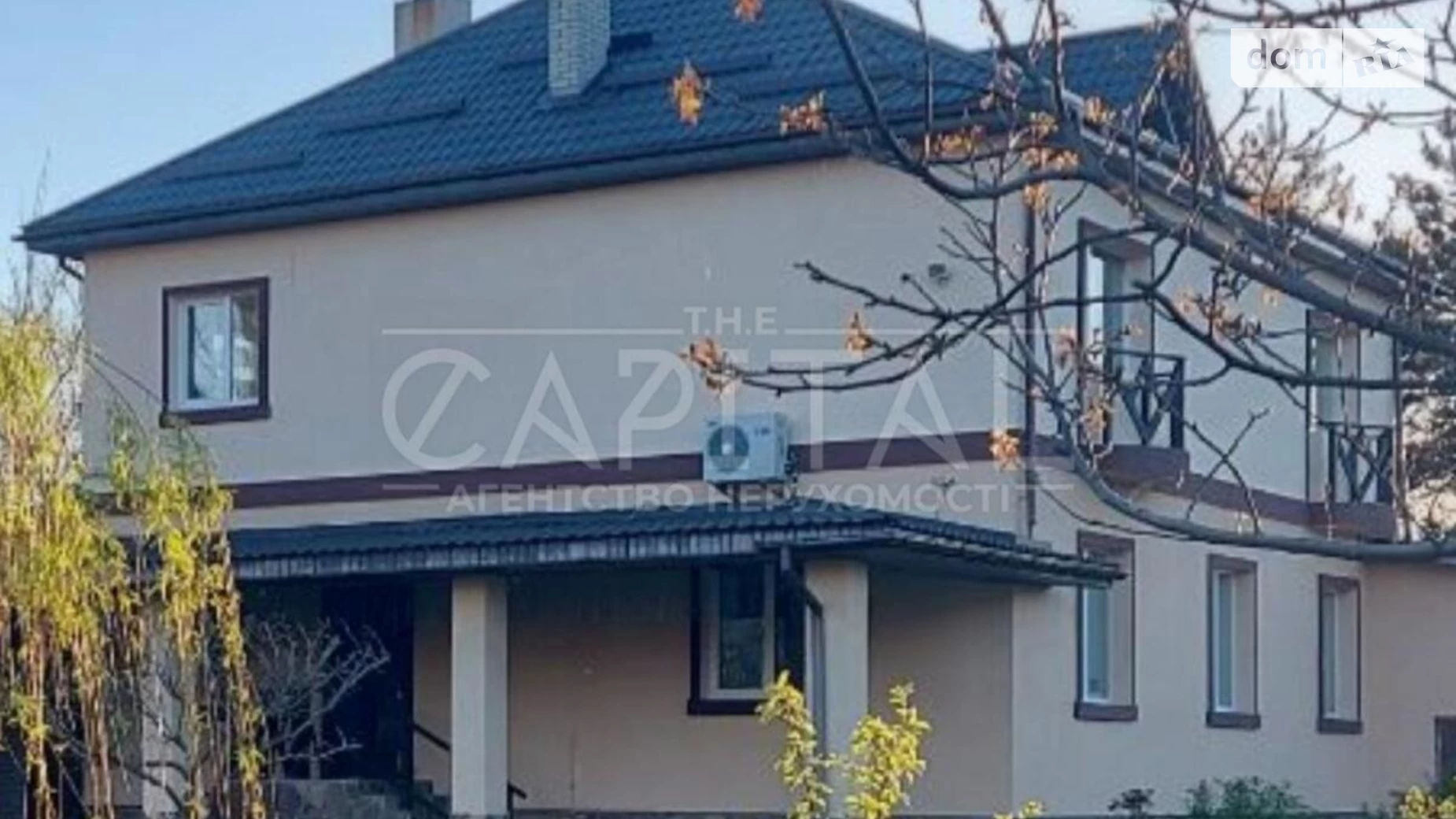 Продається будинок 2 поверховий 250 кв. м з гаражем, цена: 270000 $ - фото 3