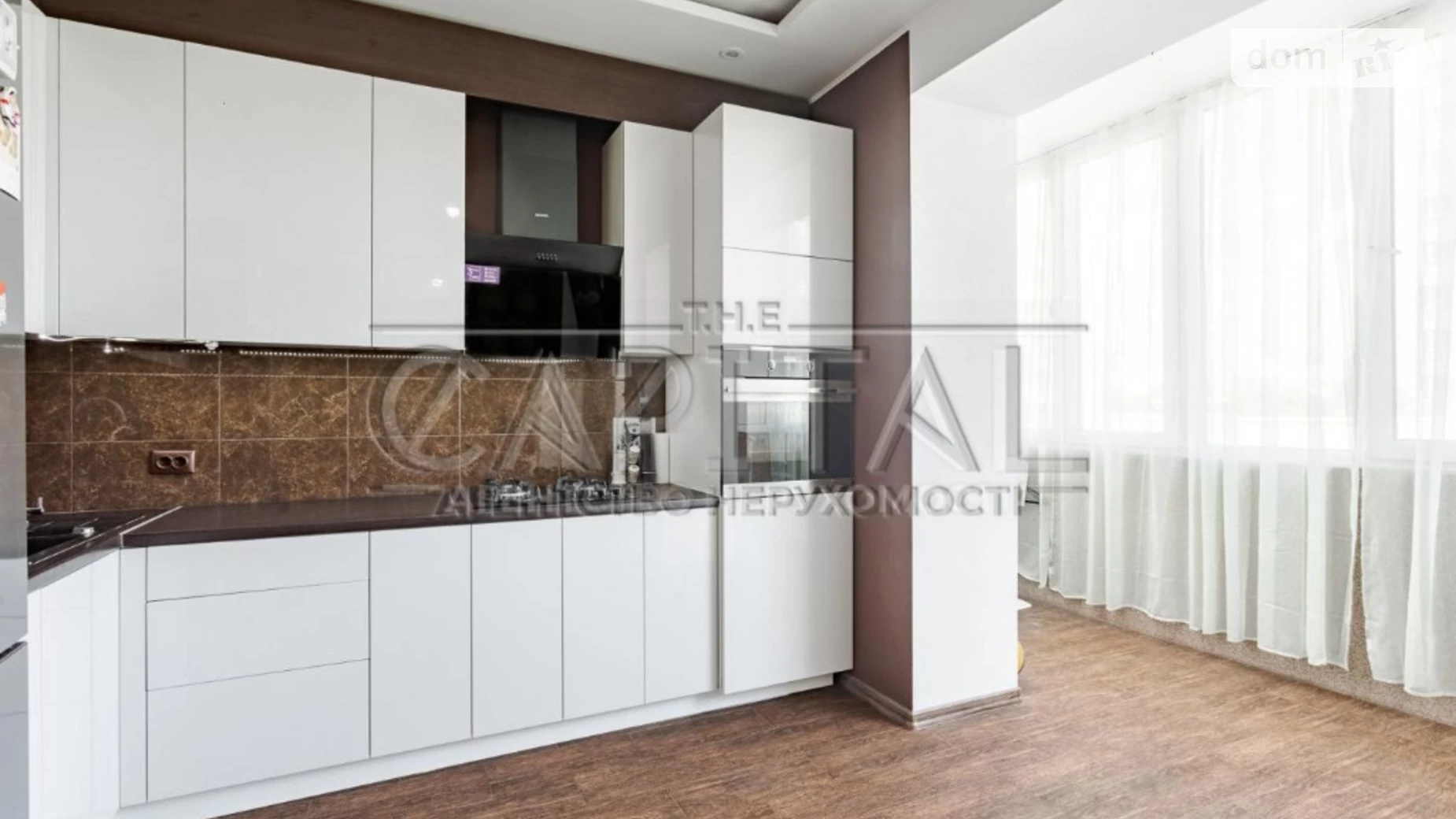 Продается 3-комнатная квартира 80 кв. м в Святопетровское, ул. Богдана Хмельницкого, 13