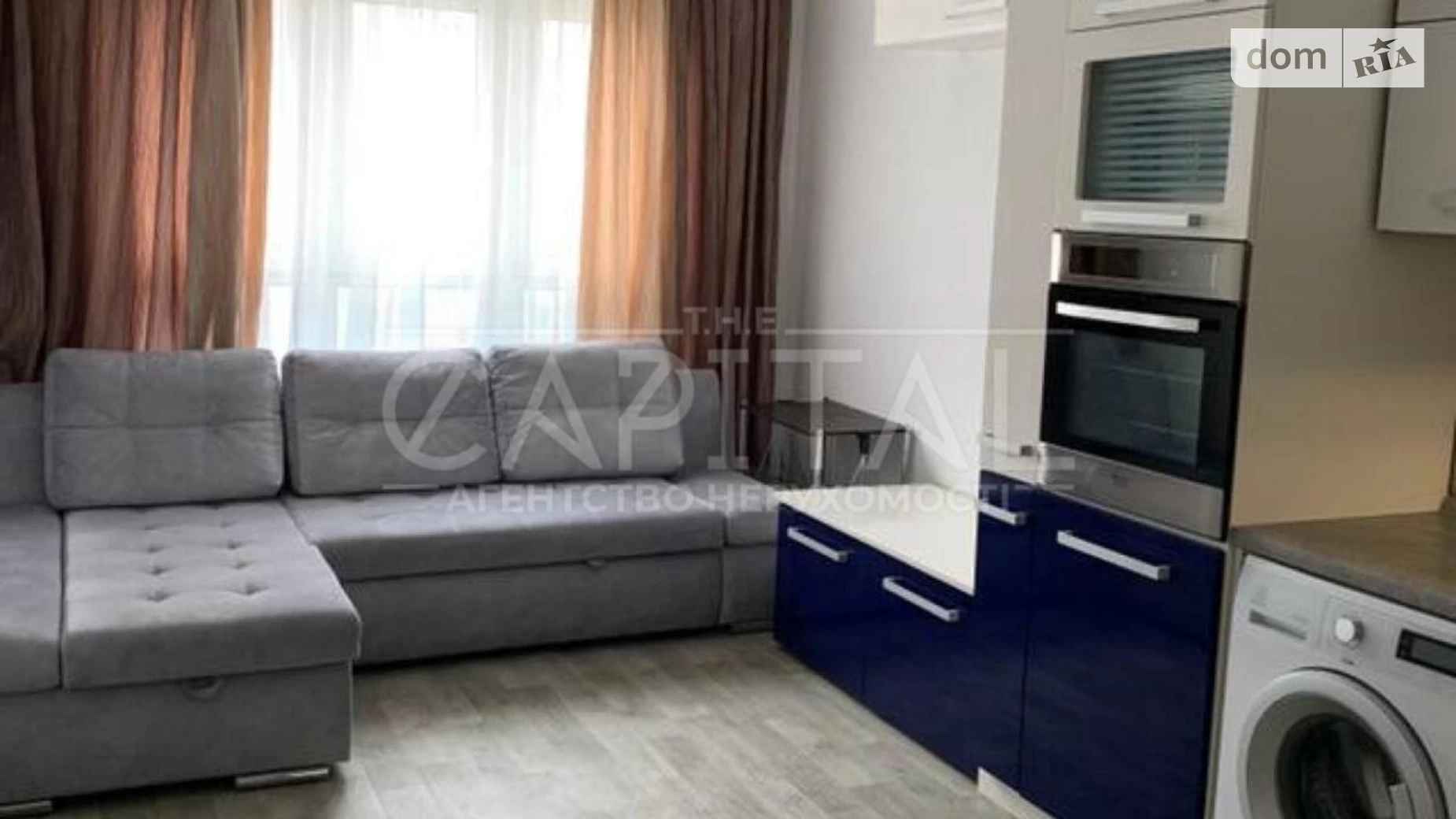 Продается 2-комнатная квартира 67 кв. м в Киеве, ул. Бориса Гмыри, 20 - фото 3