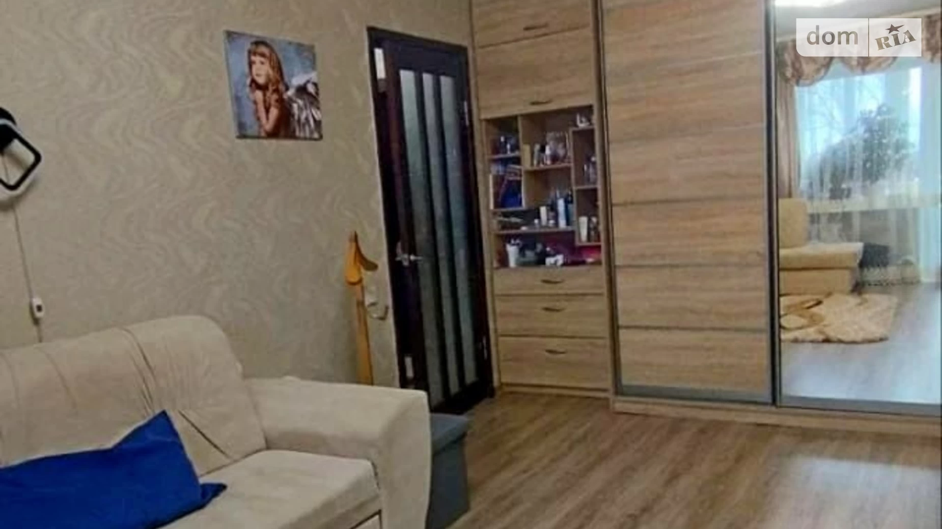 Продается 1-комнатная квартира 31 кв. м в Чернигове