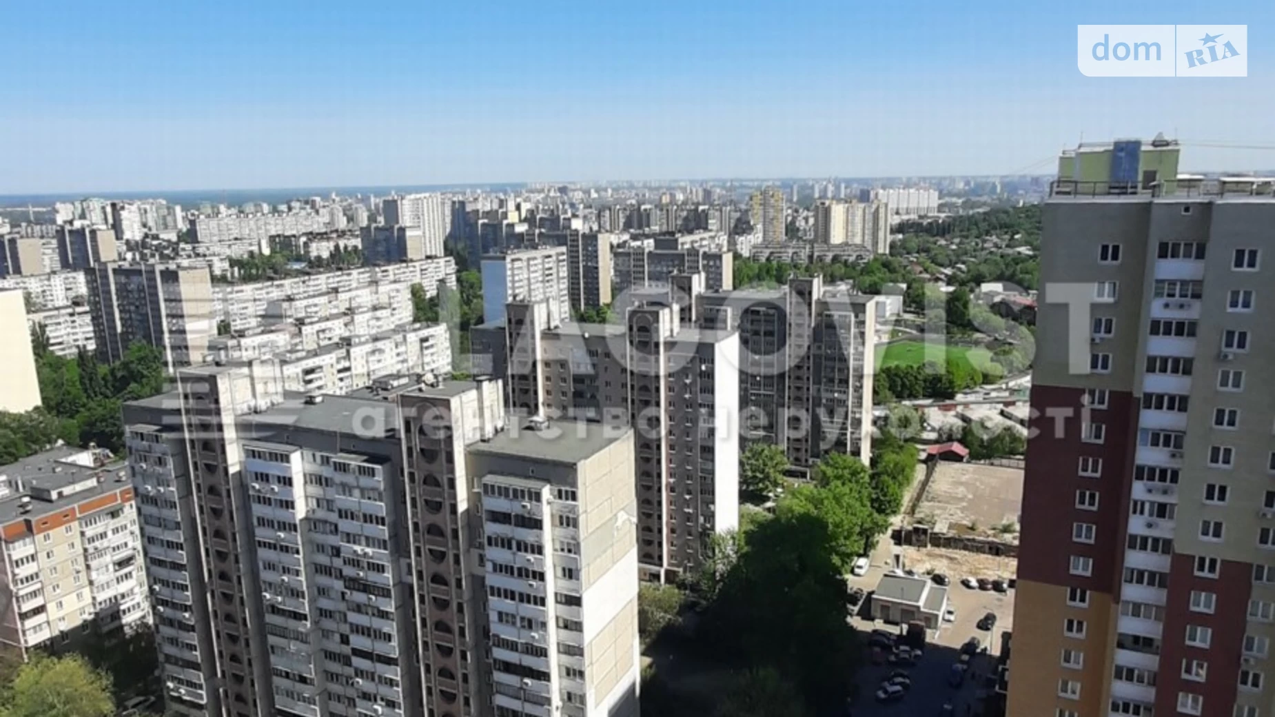 Продается 1-комнатная квартира 43 кв. м в Киеве, ул. Александра Олеся, 2В