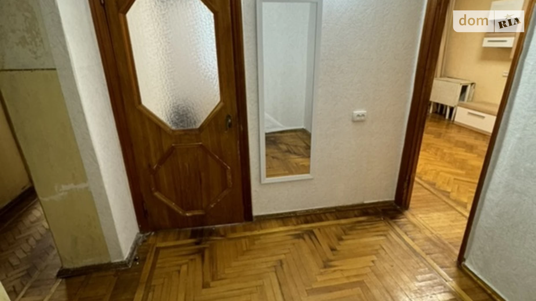 Продается 2-комнатная квартира 46 кв. м в Днепре, ул. Антоновича Владимира, 68