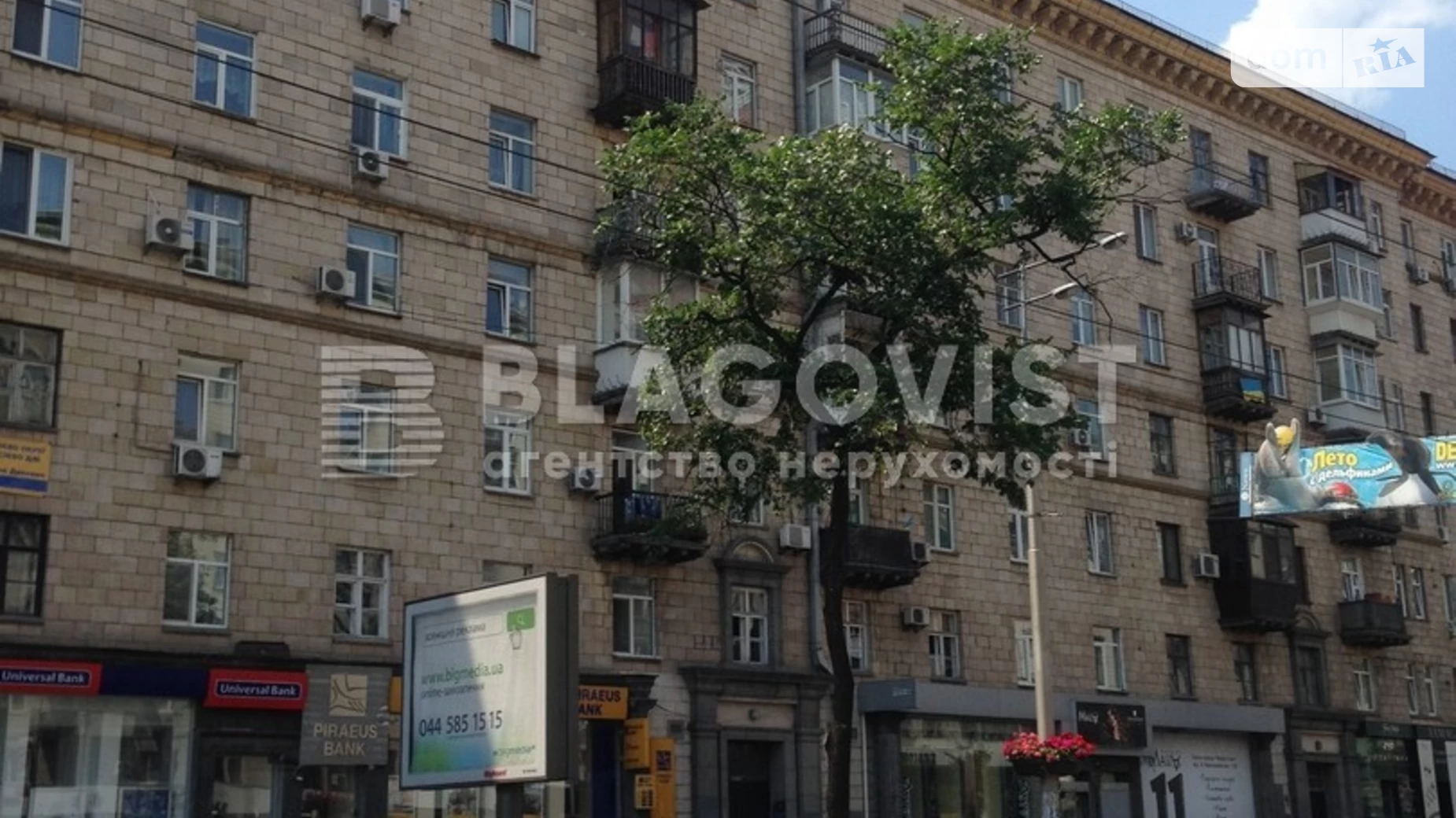 Продается 3-комнатная квартира 75 кв. м в Киеве, ул. Большая Васильковская, 132 - фото 2