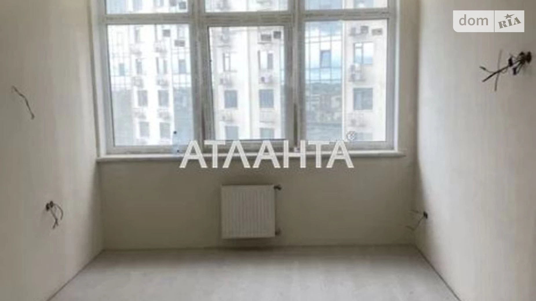 Продается 2-комнатная квартира 65 кв. м в Крыжановке, ул. Академика Сахарова