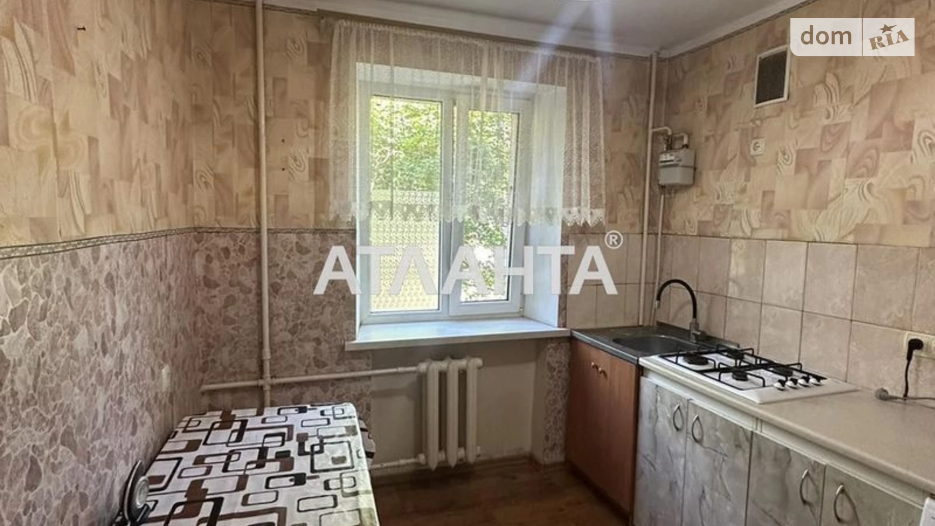 Продается 2-комнатная квартира 44 кв. м в Одессе, ул. Варненская