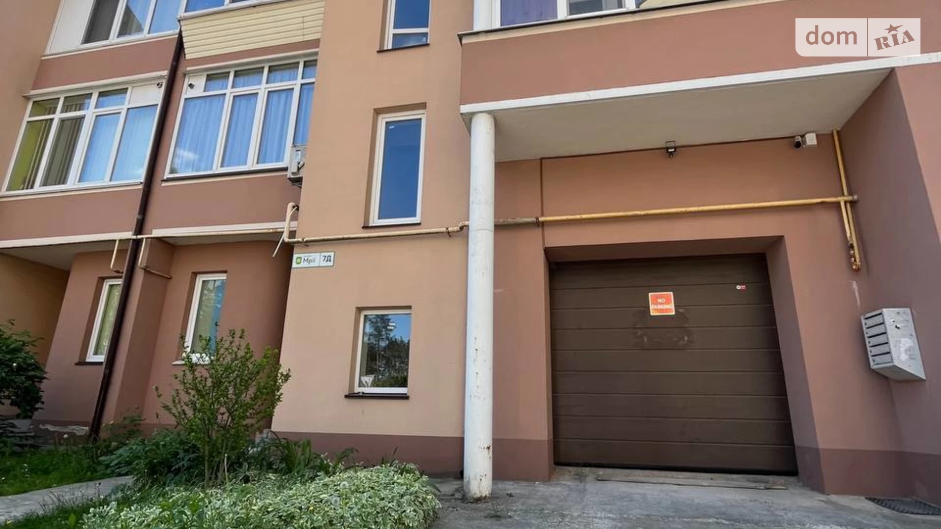 Продается 1-комнатная квартира 40 кв. м в Буче, ул. Пушкинская, 7Д