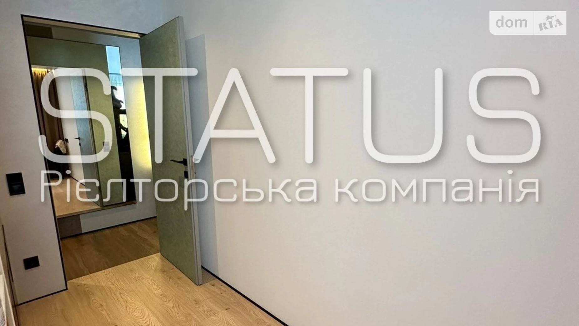 Продается 3-комнатная квартира 90 кв. м в Полтаве, просп. Мира - фото 4