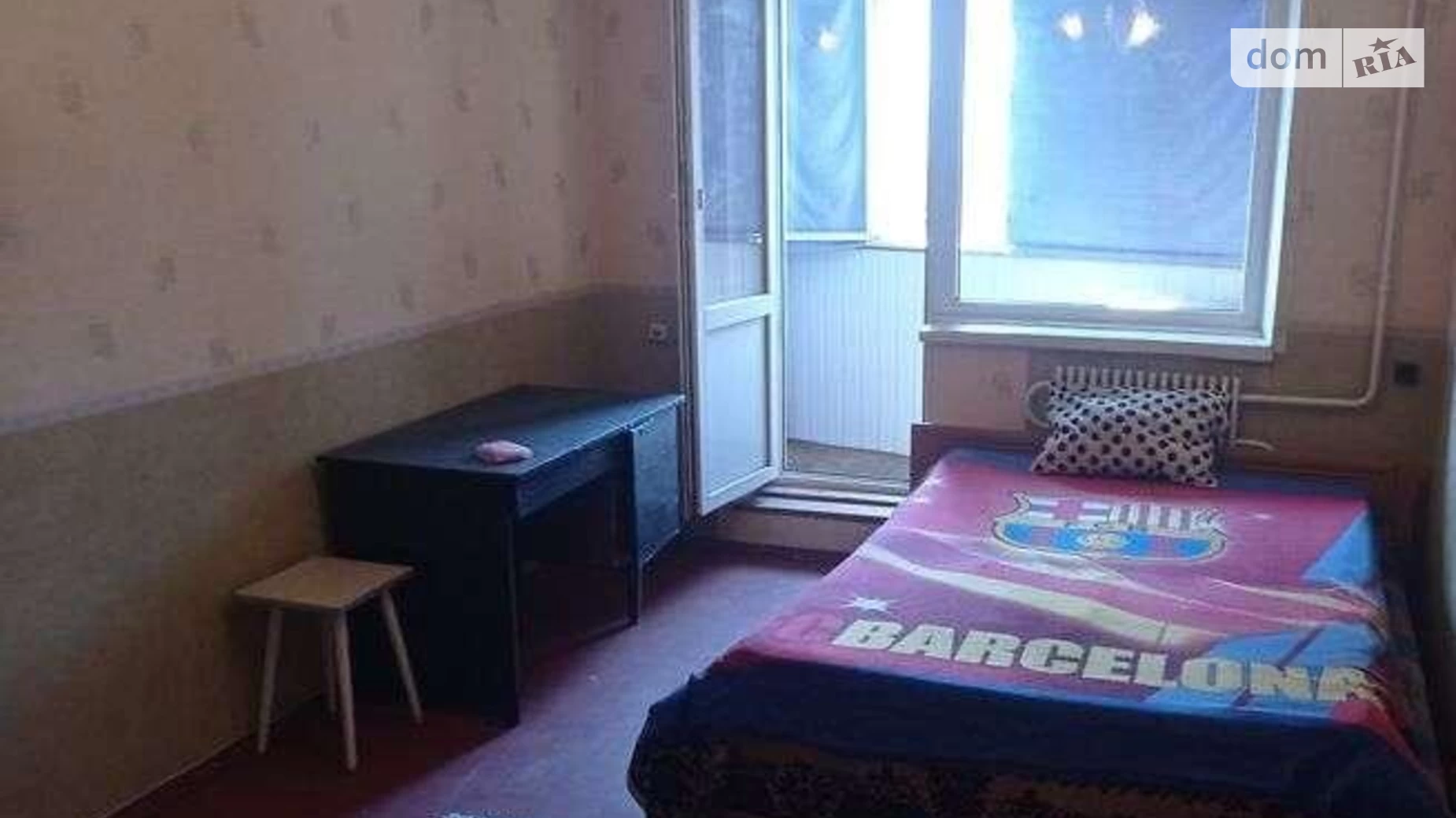 Продается 1-комнатная квартира 34 кв. м в Харькове
