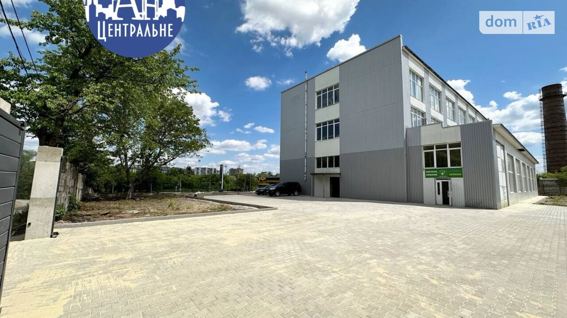 вул. Комунальників Першотравневий Чернівці, цена: 6500 $ - фото 4