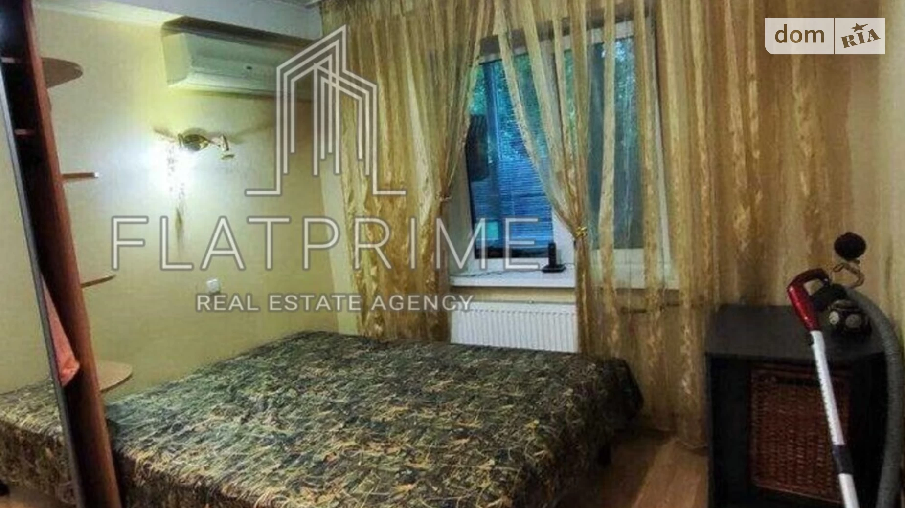 Продается 1-комнатная квартира 59 кв. м в Киеве, ул. Половецкая, 14 - фото 2