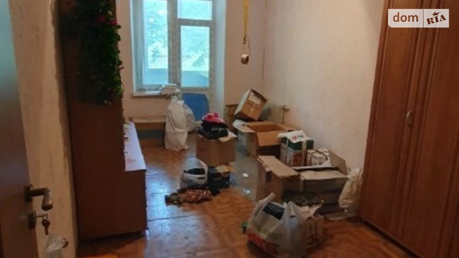 Продается 3-комнатная квартира 77.2 кв. м в Днепре, ул. Короленко