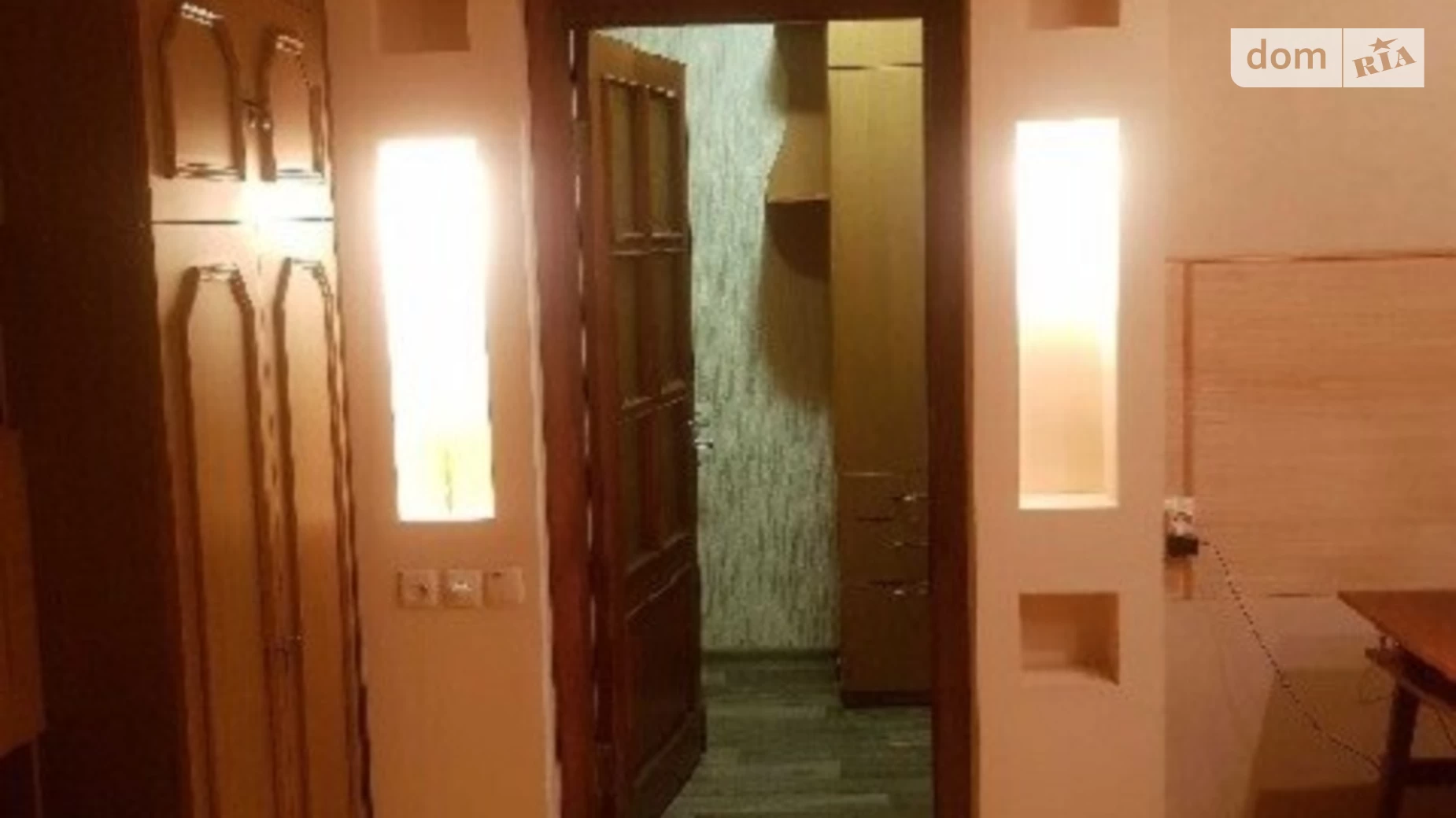 2-комнатная квартира 56 кв. м в Запорожье, ул. Фанатская(Добролюбова) - фото 2