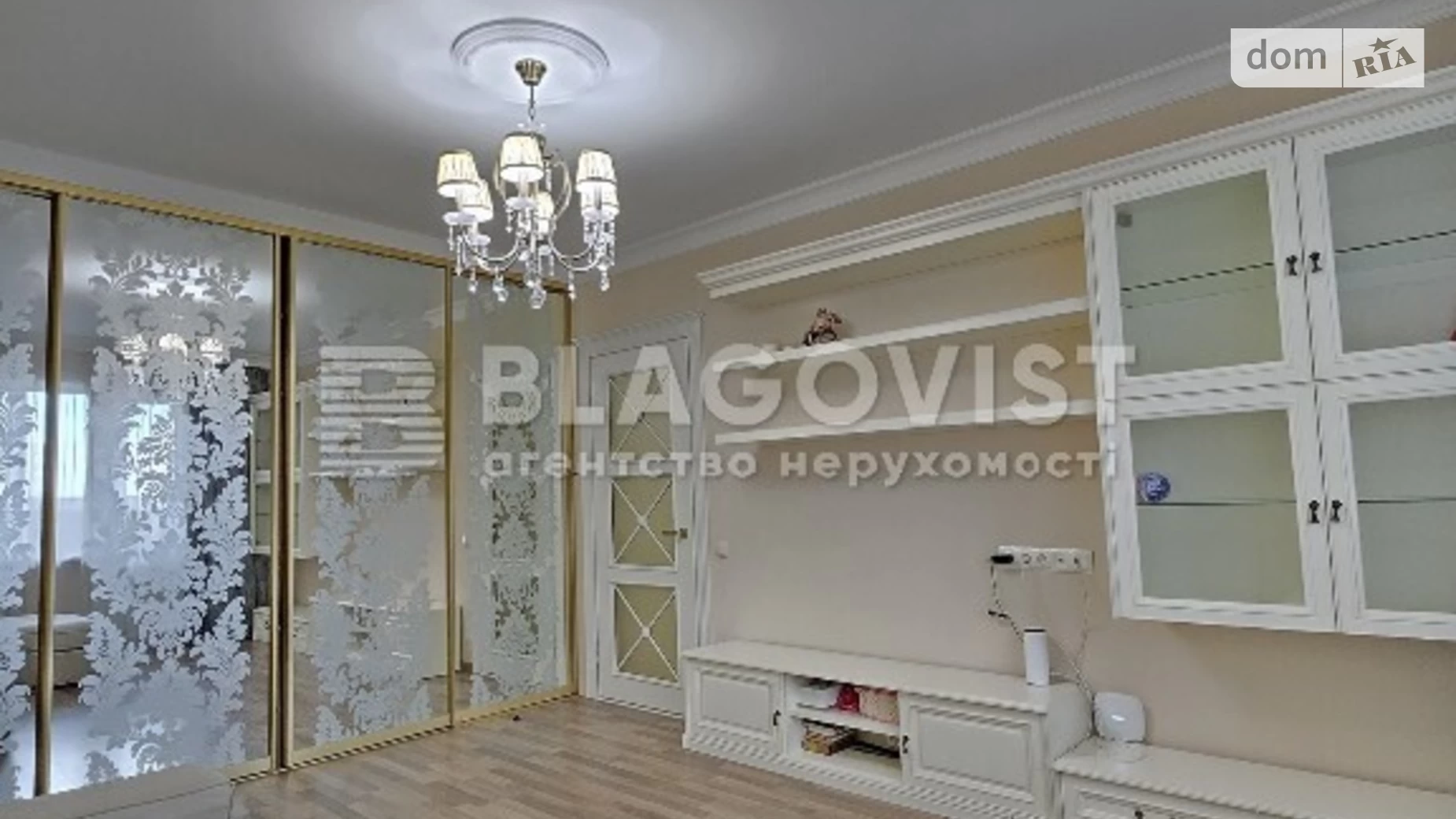Продается 3-комнатная квартира 100 кв. м в Киеве, ул. Урловская, 38
